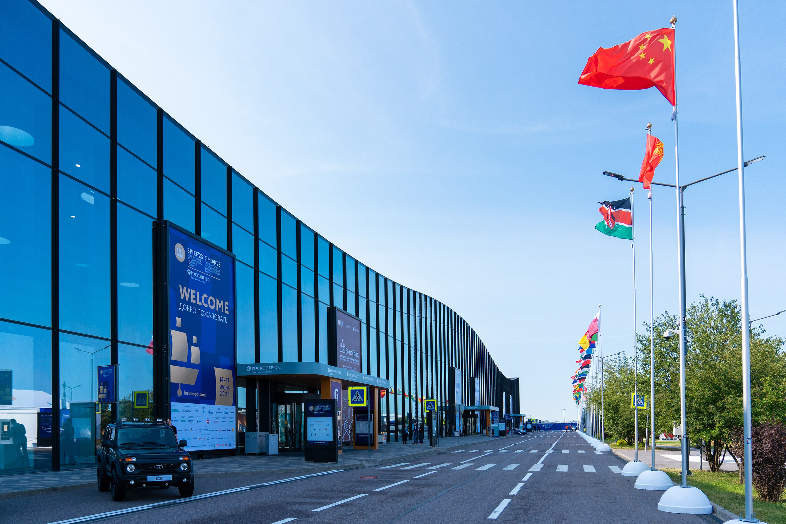 Репортажный фотограф в Сочи — профессиональная съёмка событий и мероприятий. Профессиональная фотосъемка в Сочи: репортаж, предметная, ювелирная фотосъемка, недвижимость, фуд-фотография. Фотограф Александр Афанасьев