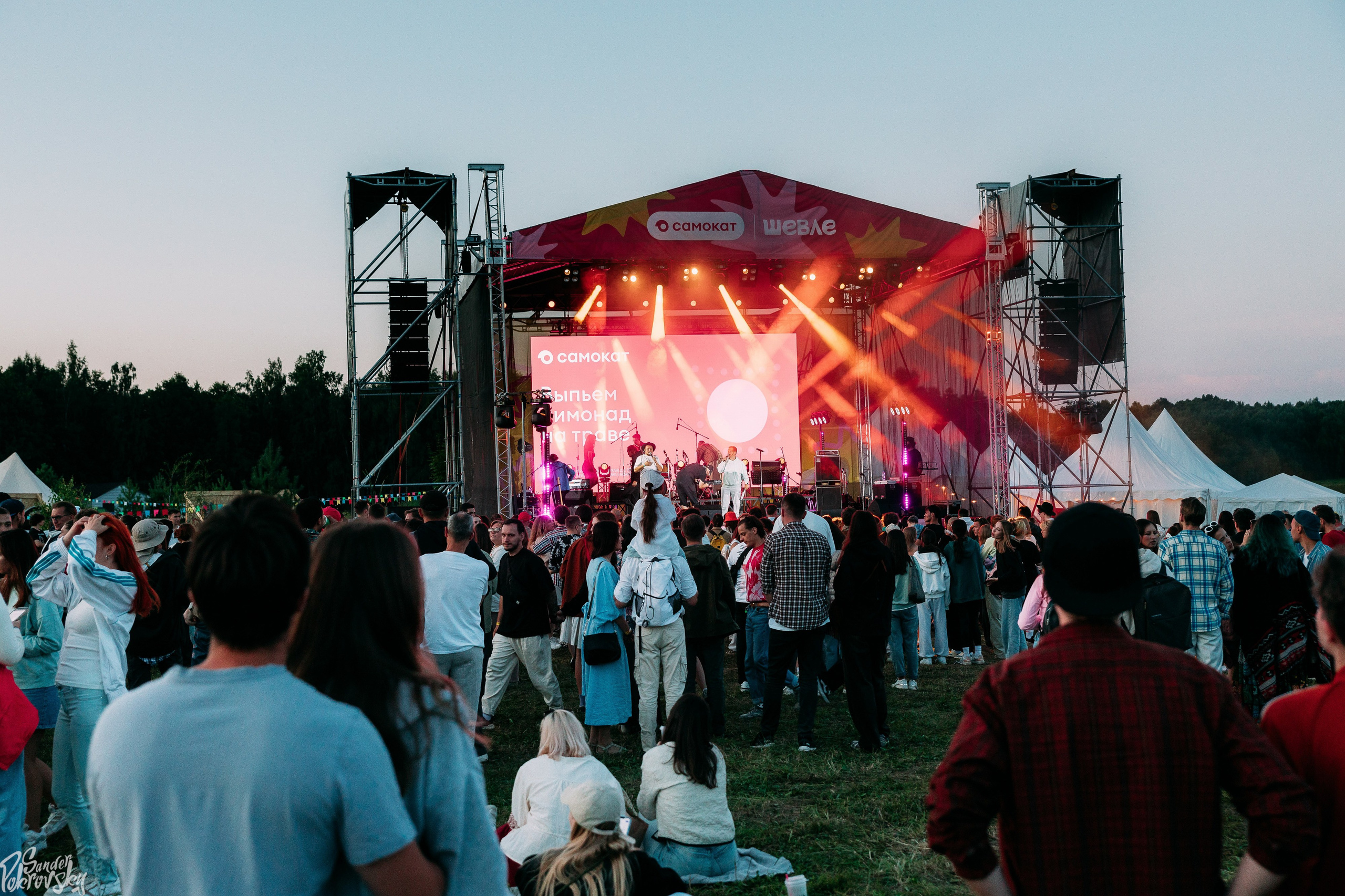 Самокат. Свадебный и репортажный фотограф в Чебоксарах Покровский Александр