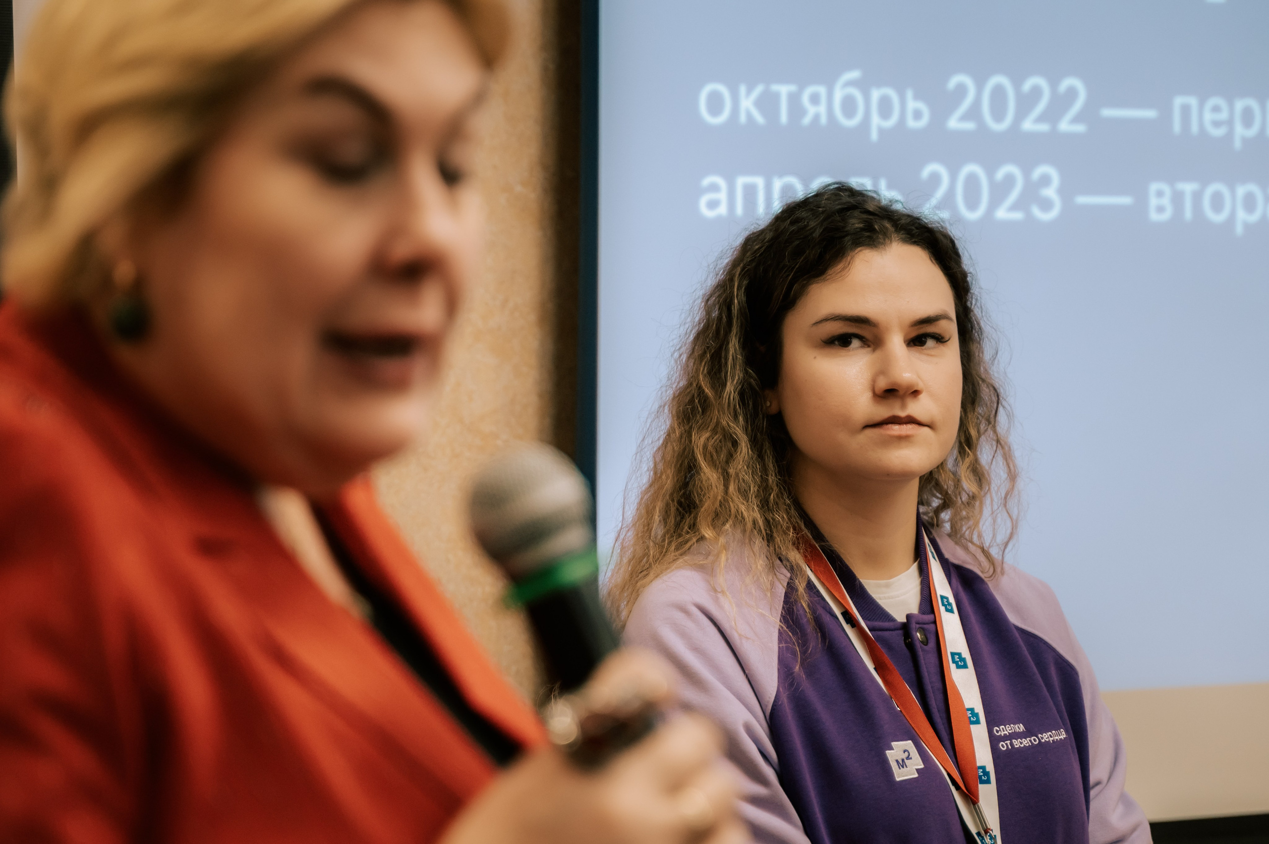 Мероприятия. Гильдия риелторов. Фотограф/видеограф Богдан Голованов