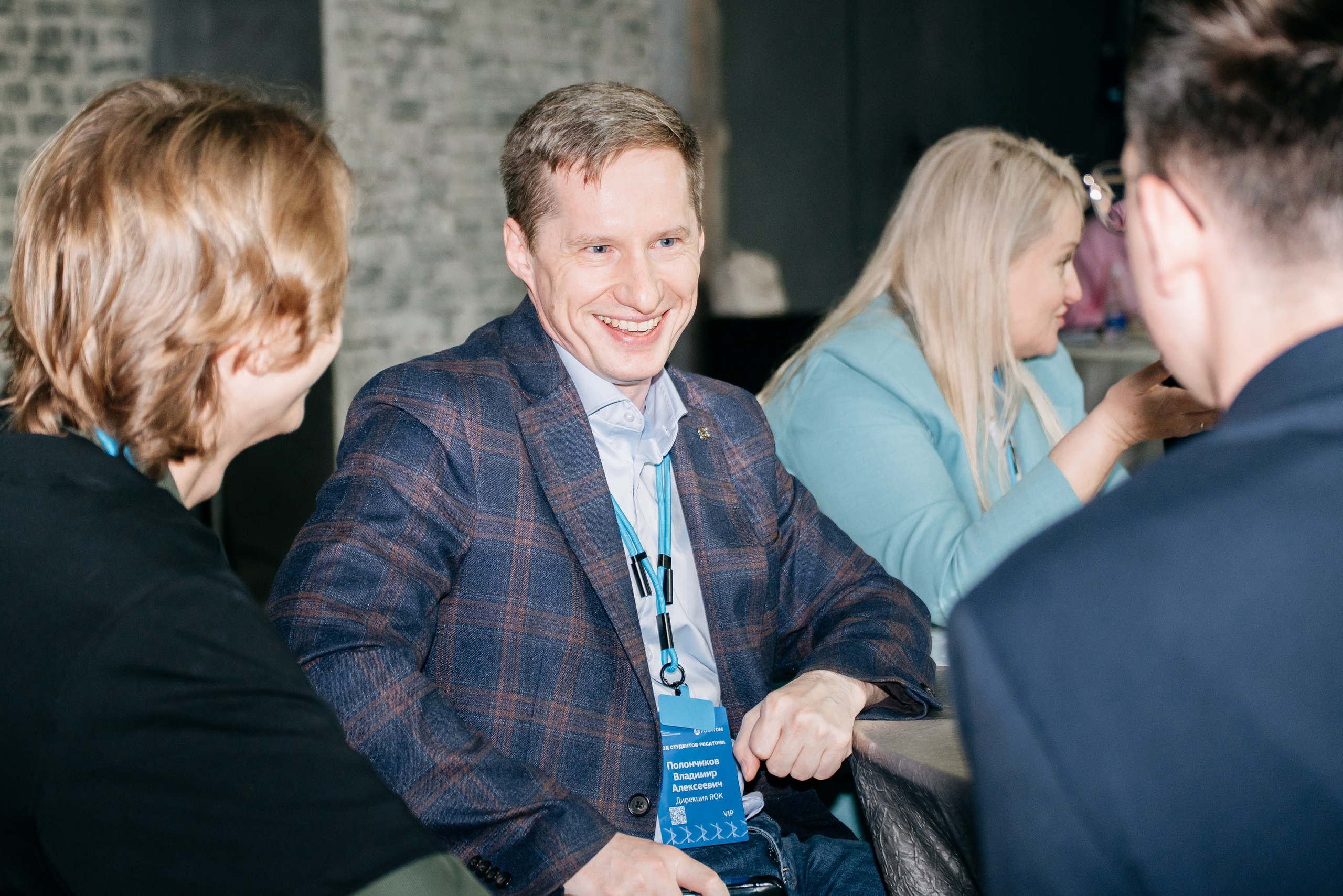 Репортажи и мероприятия. Михаил Кругов | Фотограф