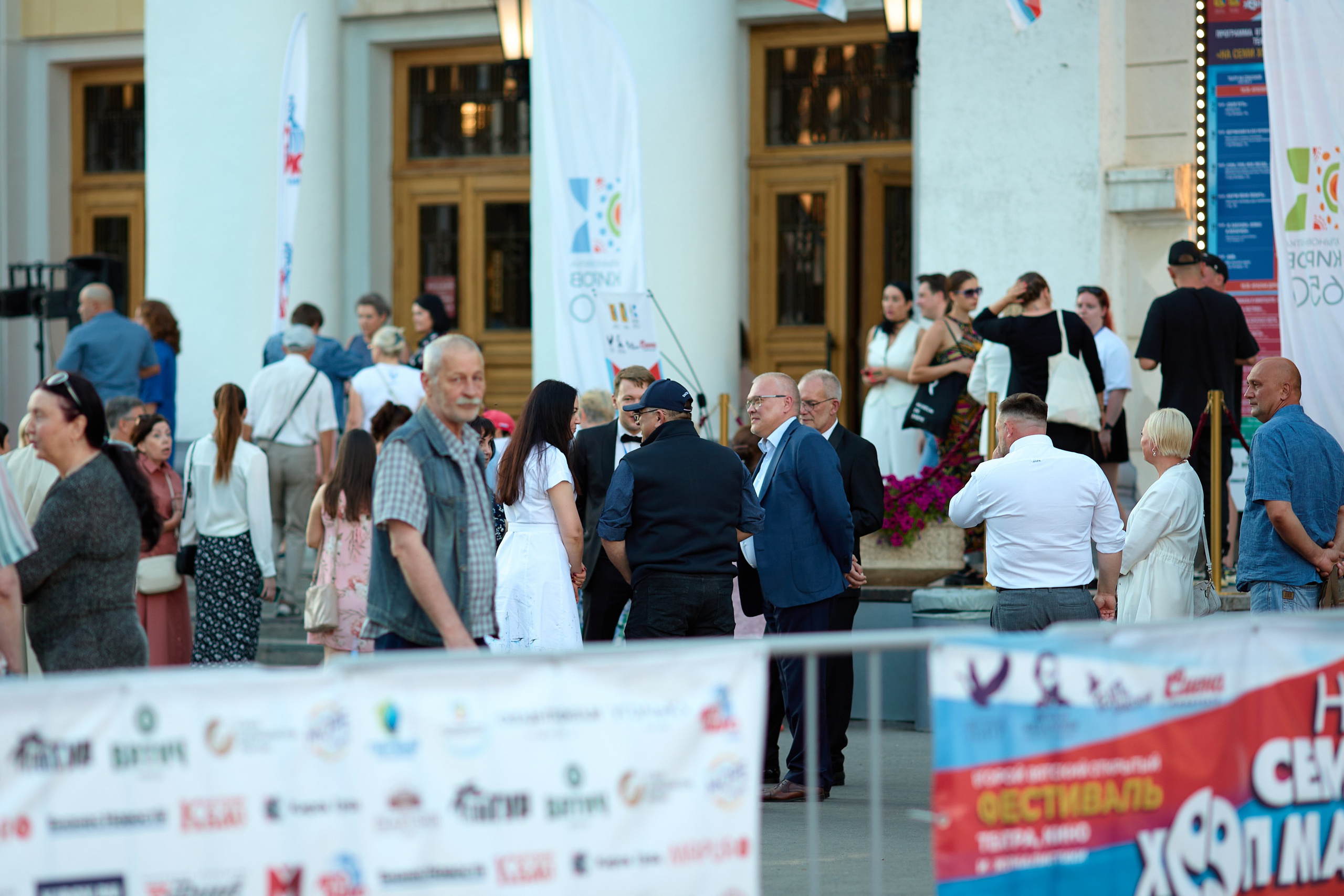 Открытие фестиваля «На семи холмах» 2023. Фотограф Илья Прохоров в Кирове