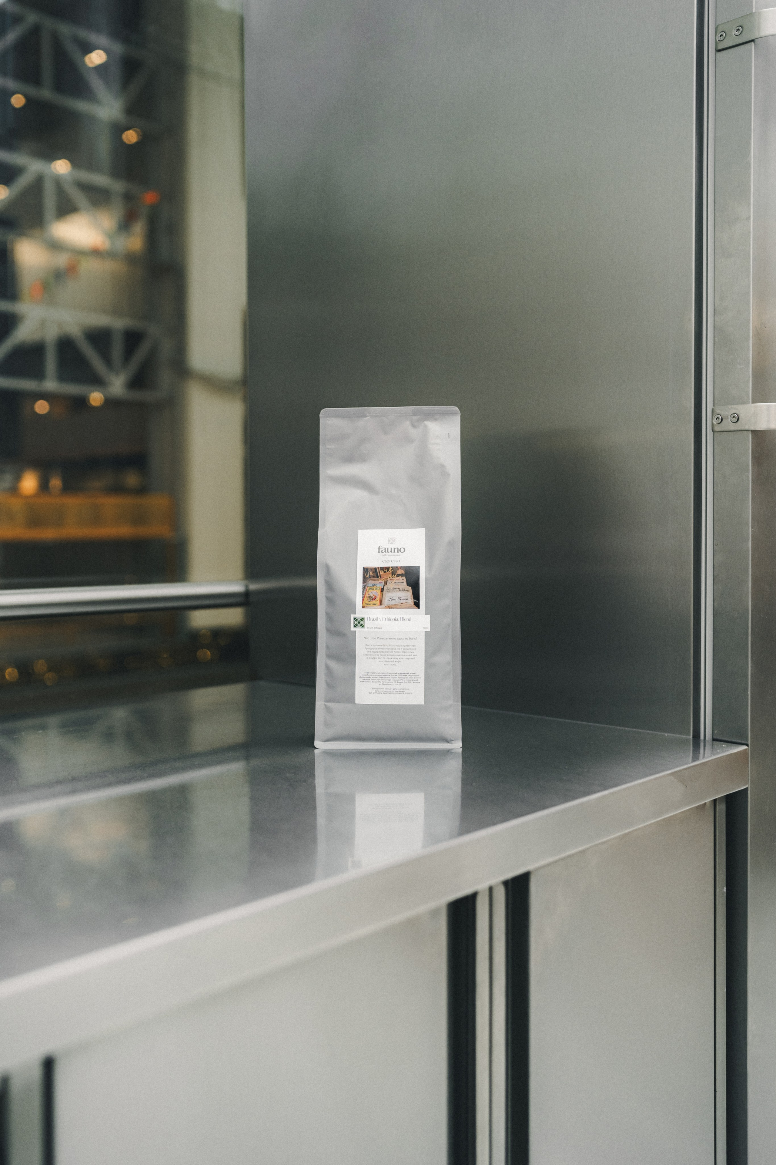 Found Record Store & Pizzeria. Фотограф Илья К. в Москве