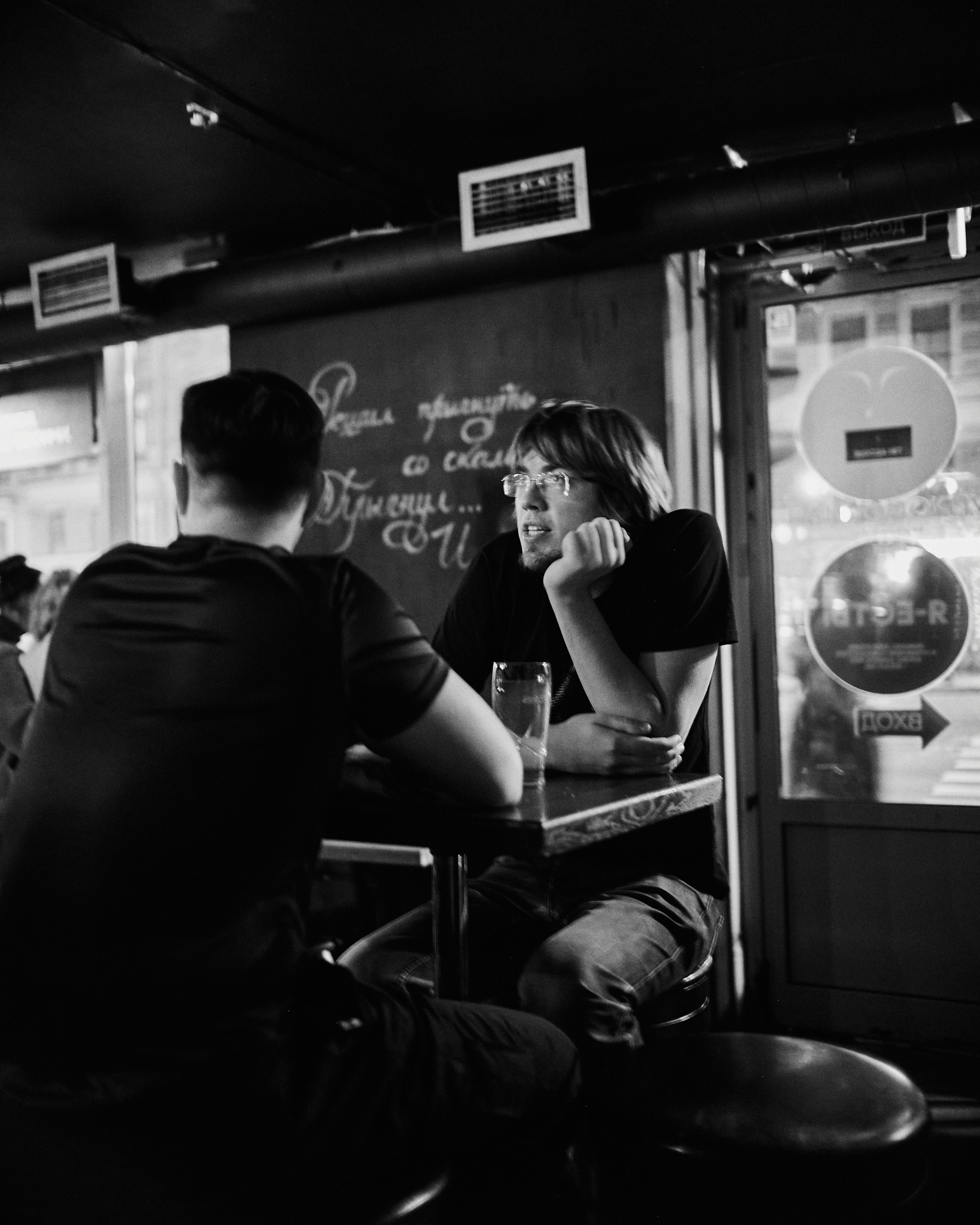 УГРЮМОЧНАЯ. Фотограф в Санкт-Петербурге Лазарев Евгений