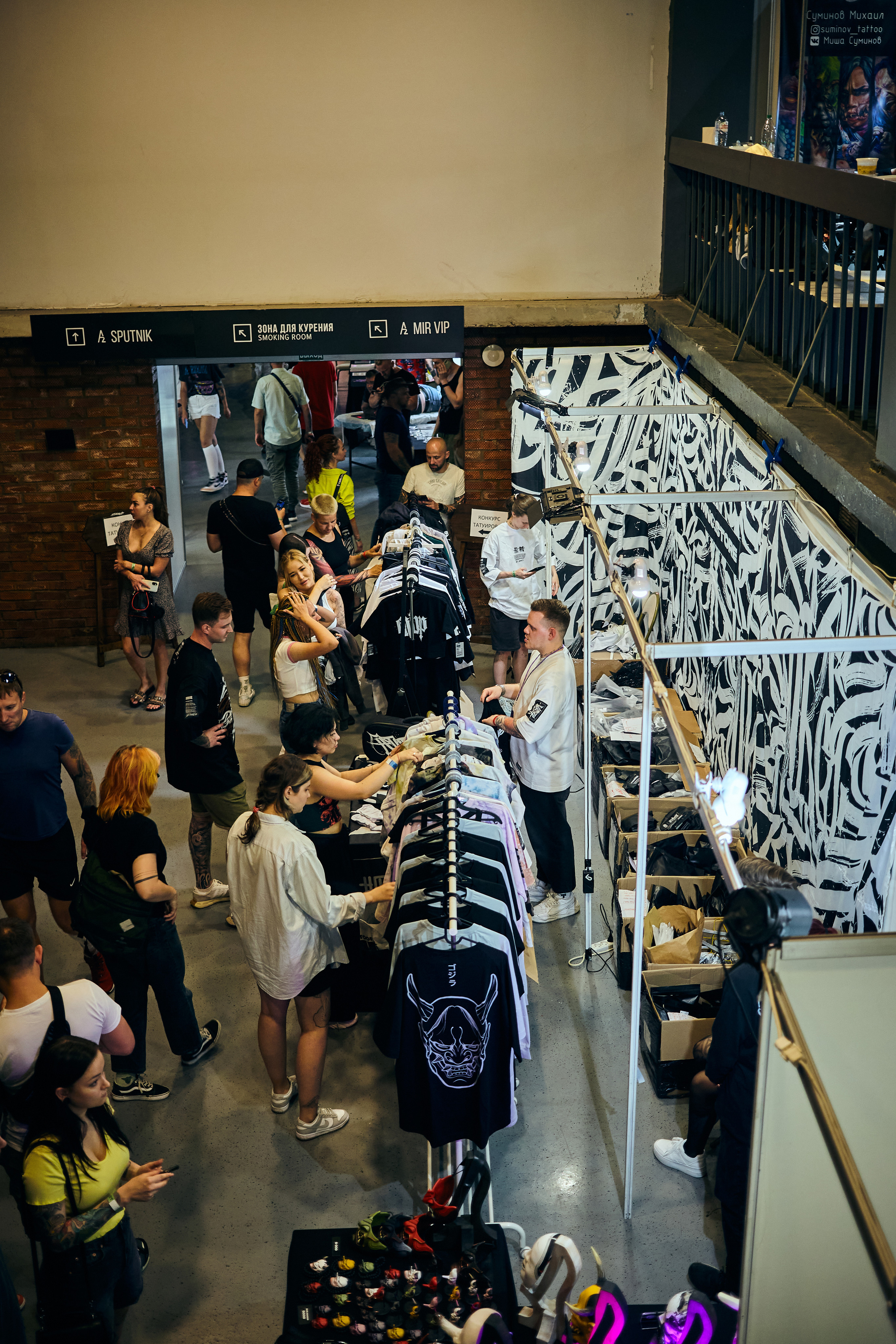 TATOO FEST A2 2023 _ D1/D2. Фотограф в Санкт-Петербурге Лазарев Евгений