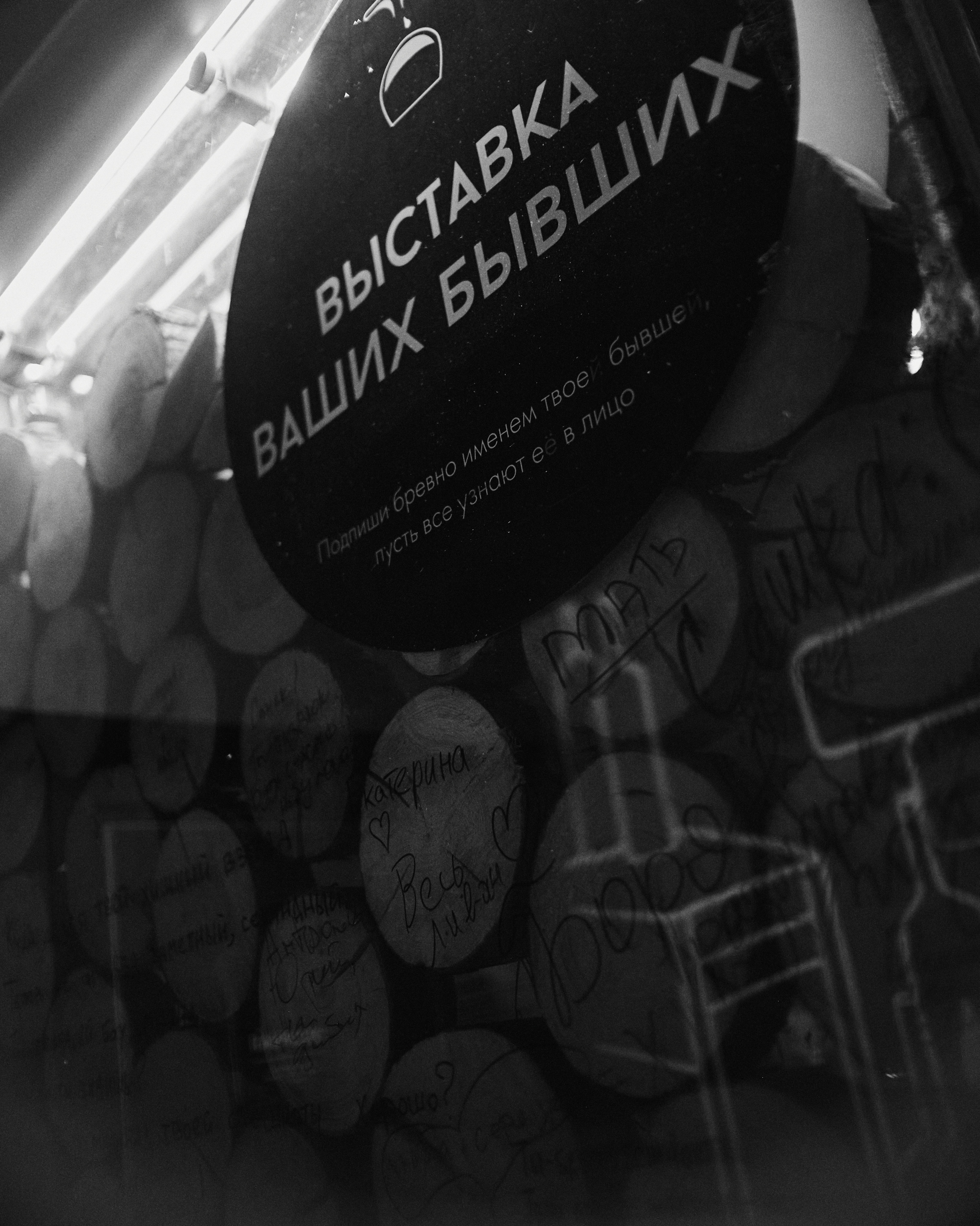 УГРЮМОЧНАЯ. Фотограф в Санкт-Петербурге Лазарев Евгений