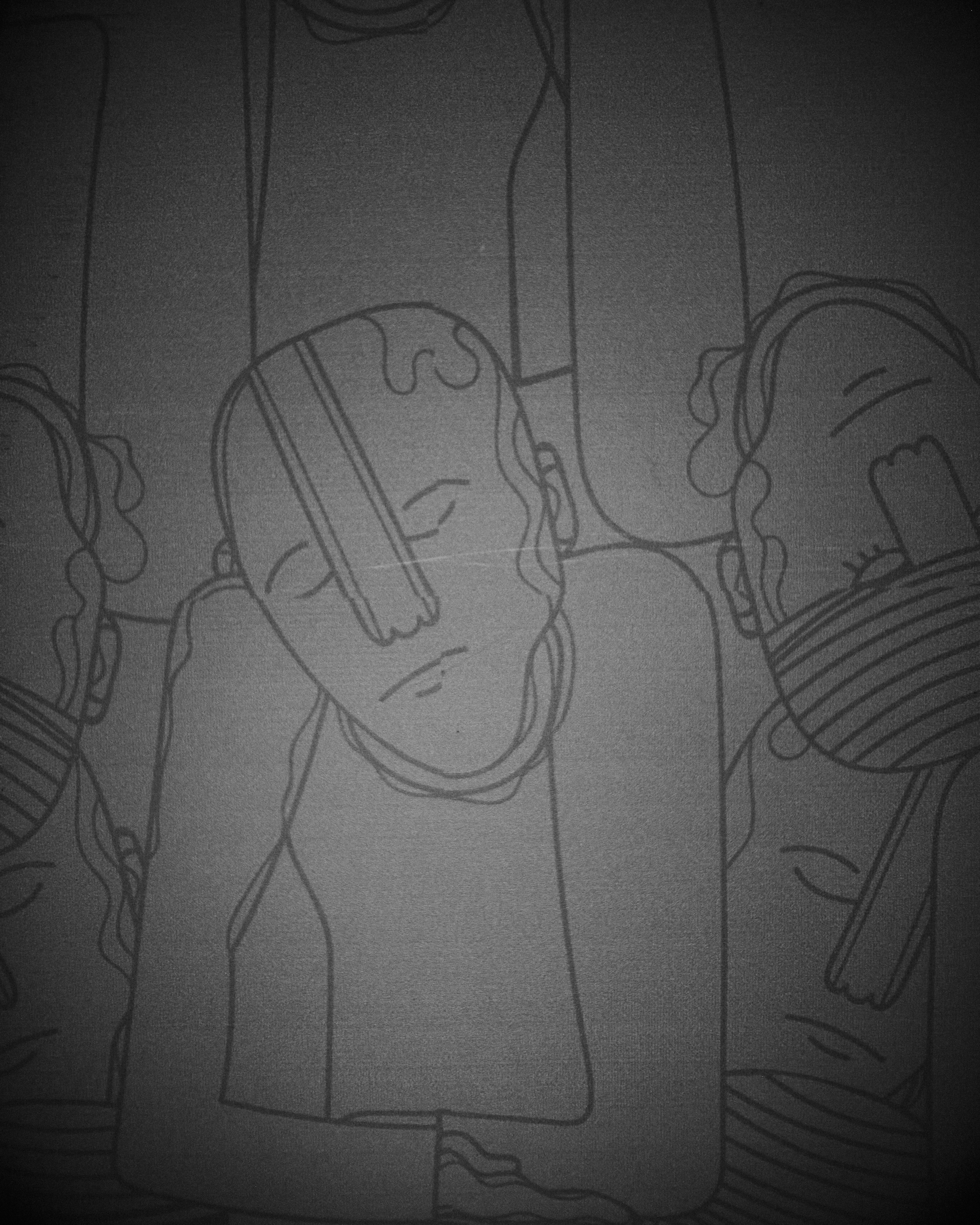 УГРЮМОЧНАЯ