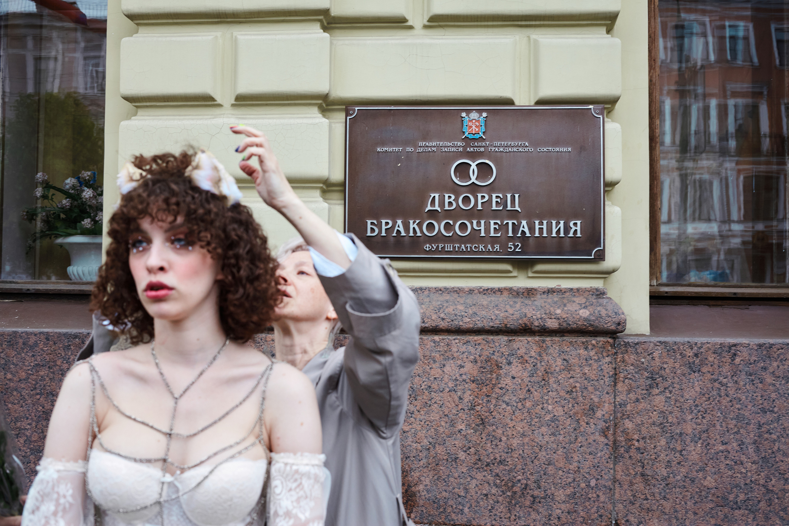 НИКИТА И МАРИЯ. Фотограф в Санкт-Петербурге Лазарев Евгений