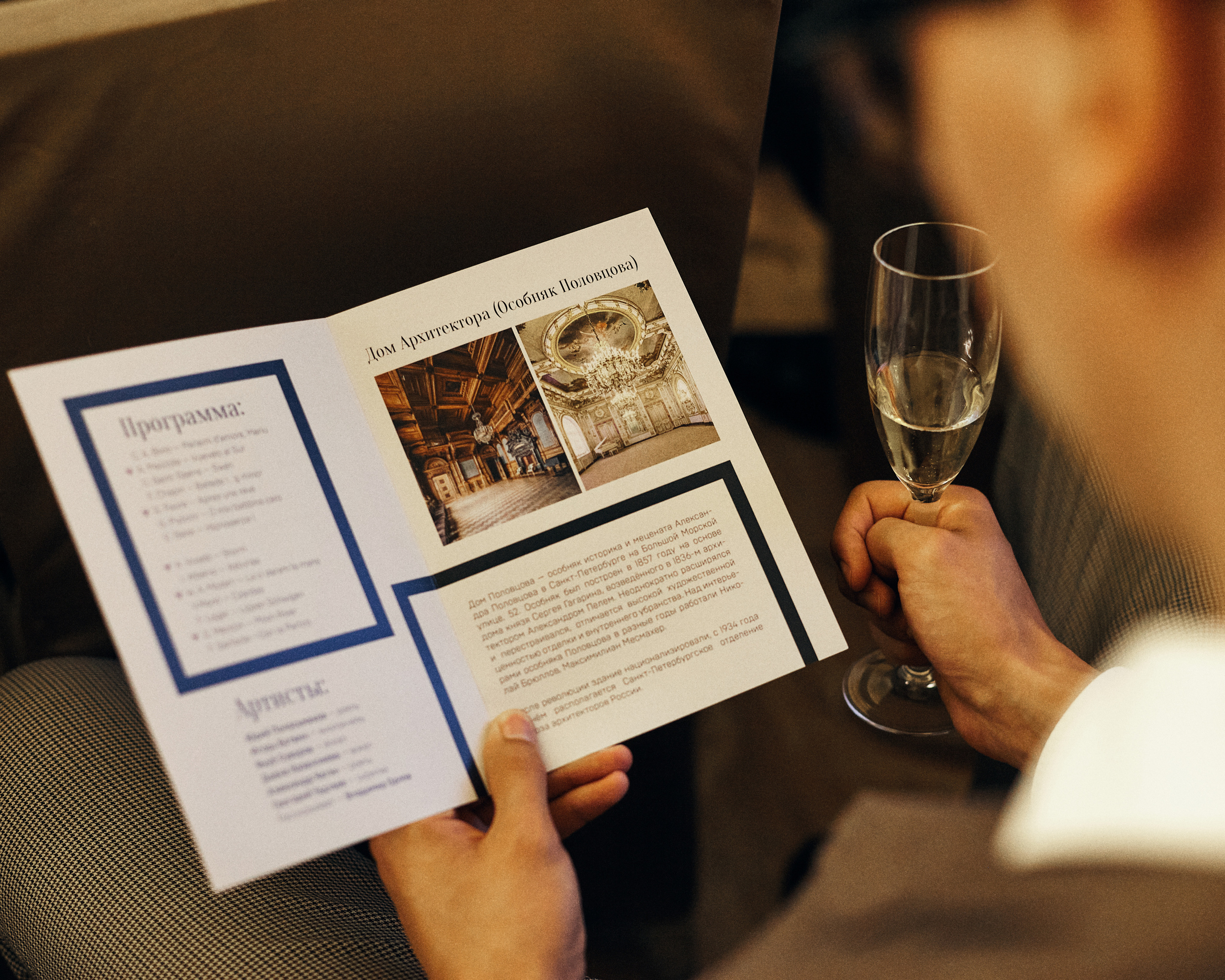 OVER 02 TONE. Фотограф в Санкт-Петербурге Лазарев Евгений