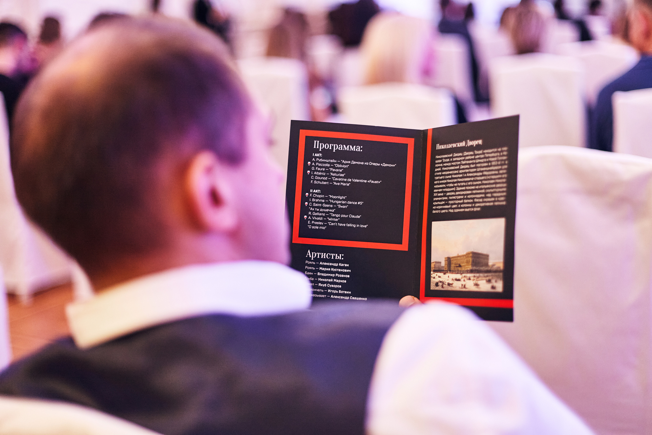 OVER 04 TONE. Фотограф в Санкт-Петербурге Лазарев Евгений