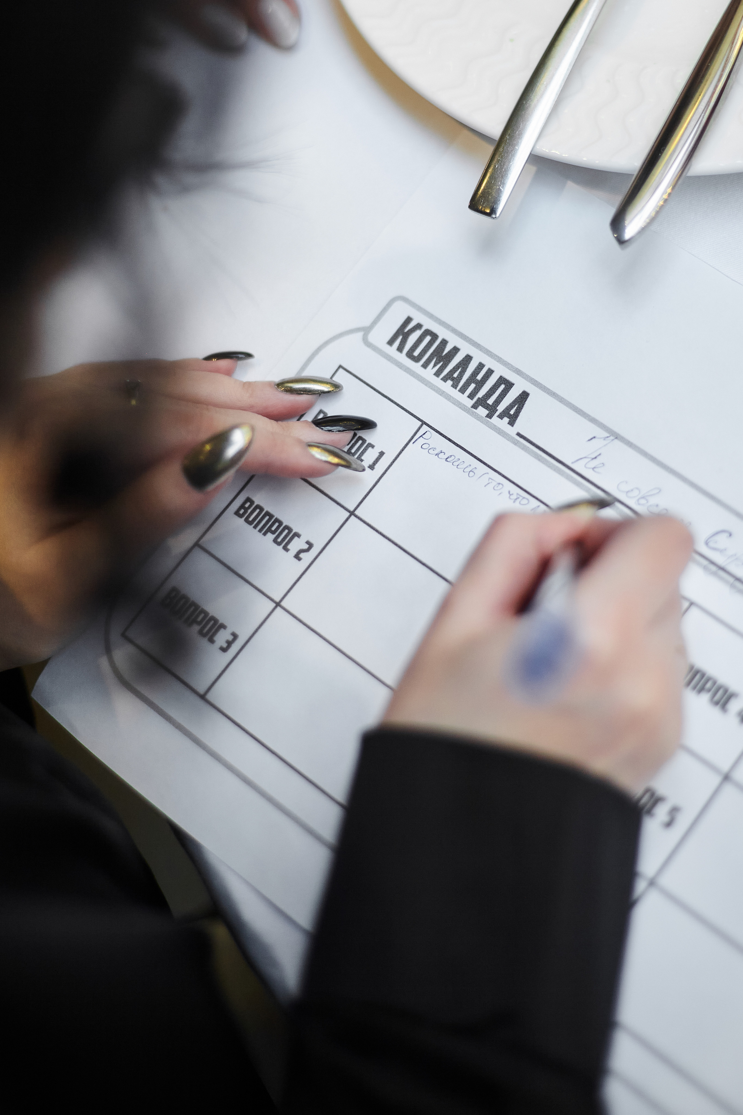 ЧУЛПАН И ДМИТРИЙ. Фотограф в Санкт-Петербурге Лазарев Евгений