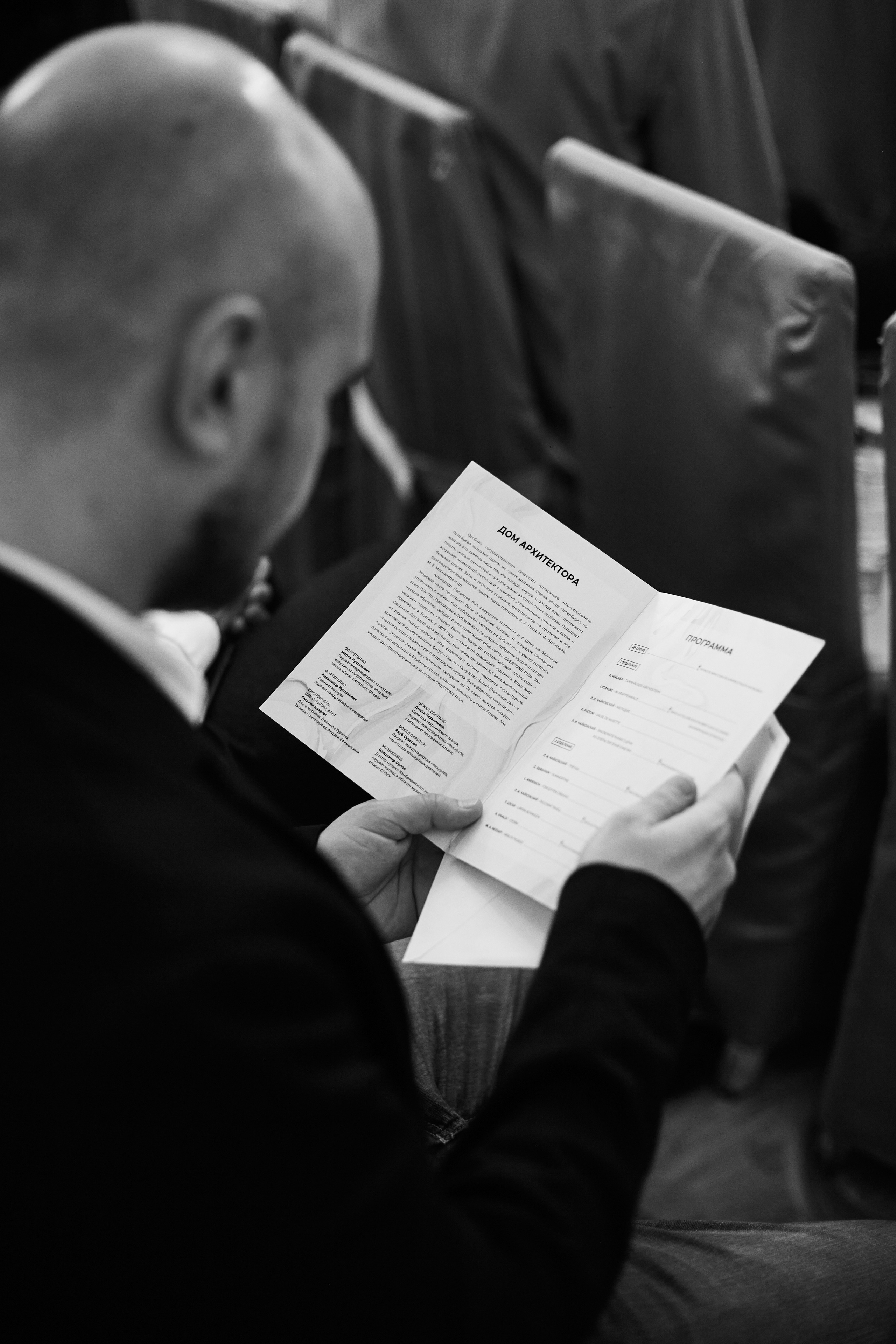 OVER 05 TONE. Фотограф в Санкт-Петербурге Лазарев Евгений