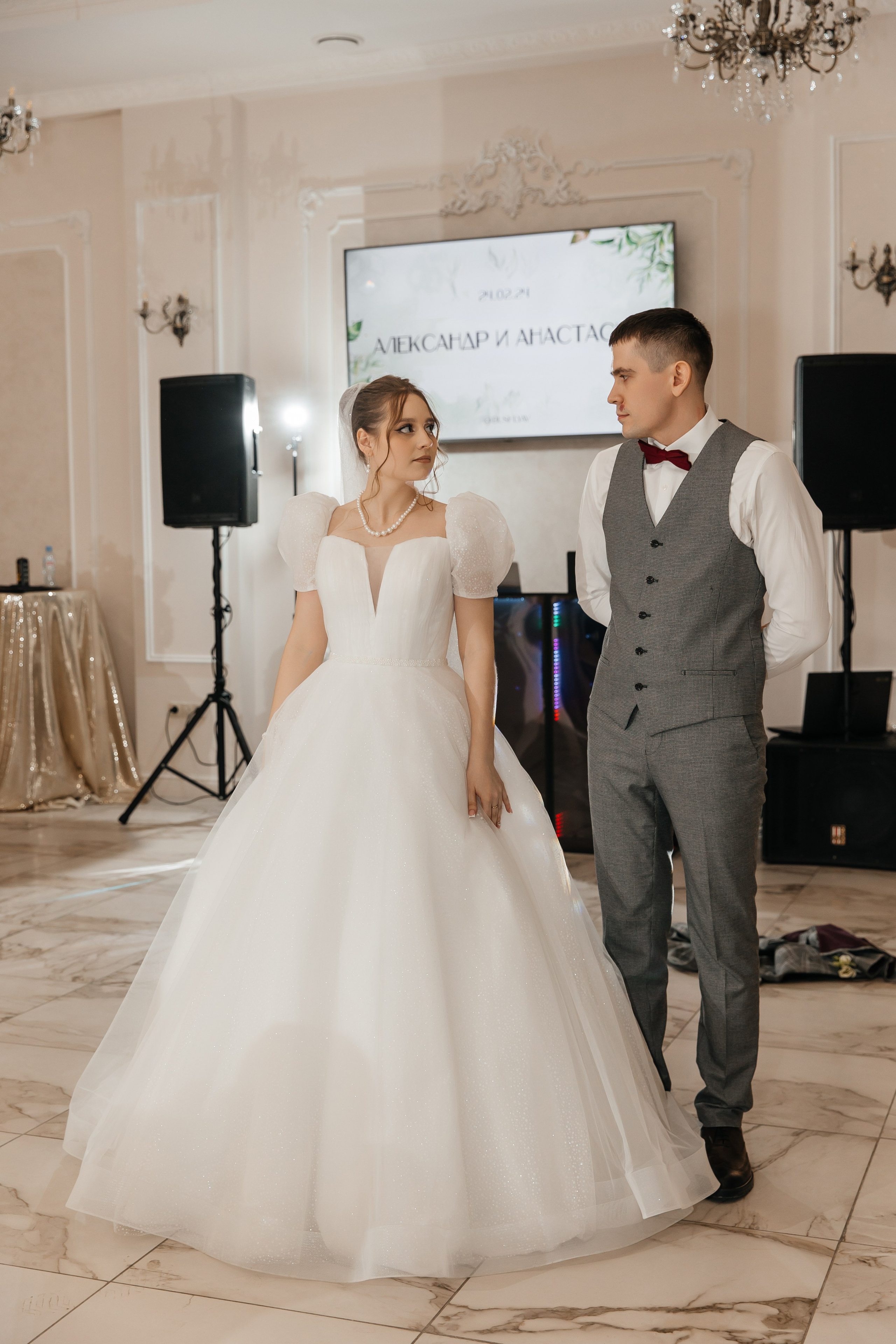Анастасия и Александр. Свадебный фотограф Красноярск — Кристина Ива