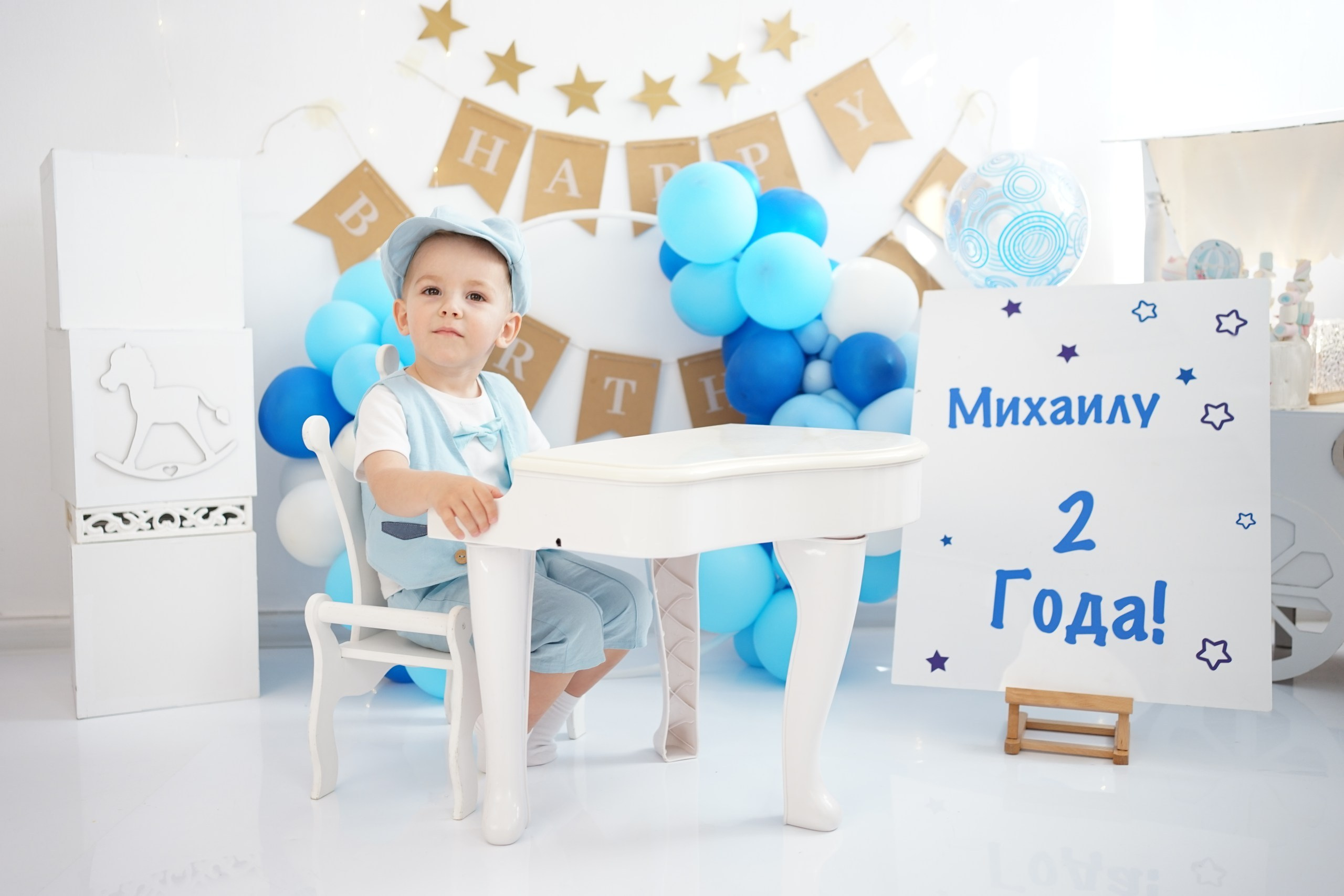 Фотосессия на 2-3 Годика. Детская Фотостудия ГОДОВАСИКИ в Санкт-Петербурге фотосесия на годик