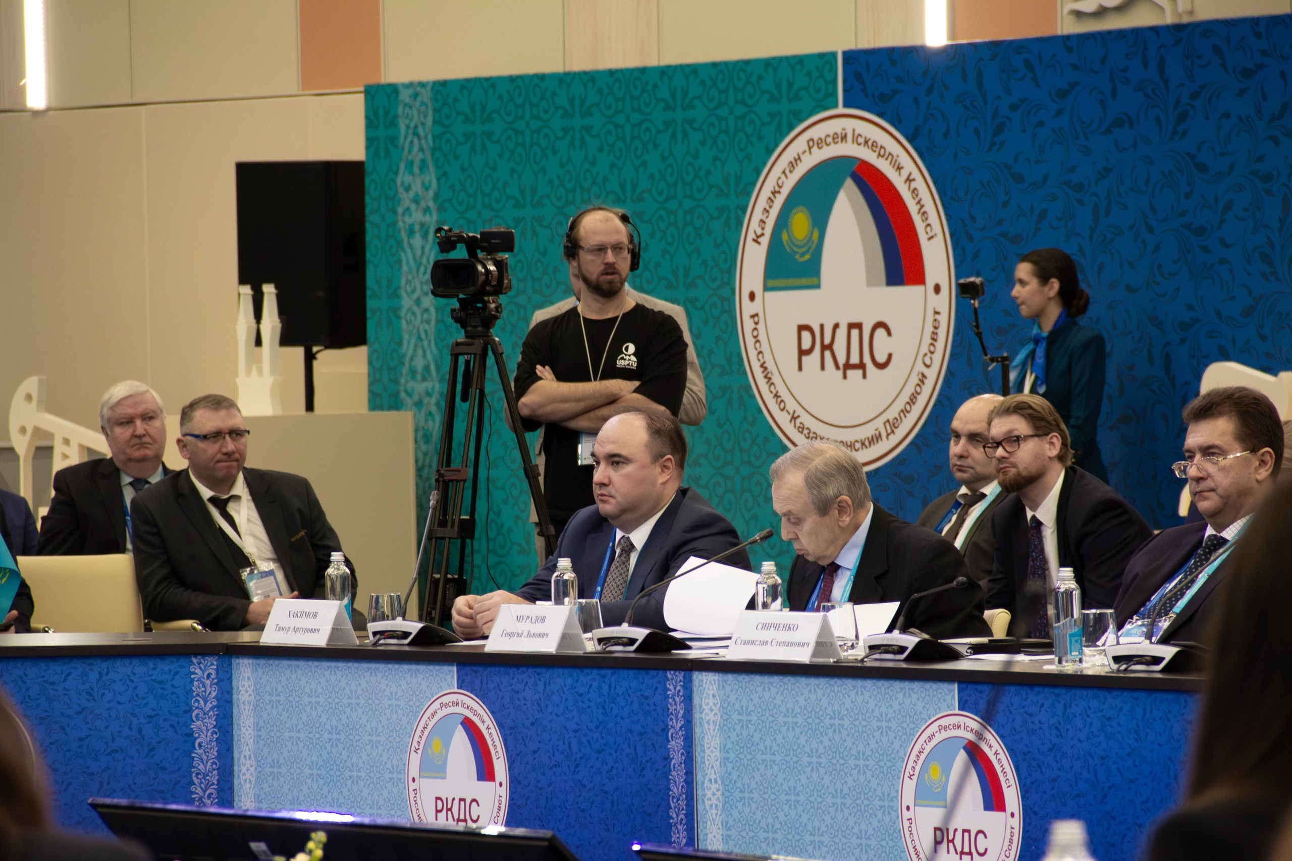 Форум Россия Казахстан 2024. Фотограф мероприятий и спорта: юбилеев, дней рождений и корпоративов из Москвы