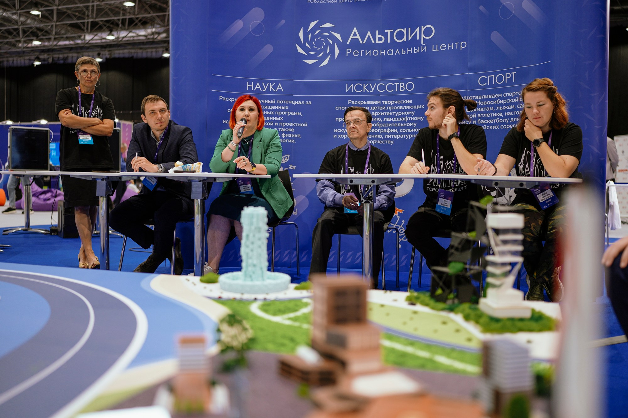 Технопром 2024. #фотокаквкино | Фотографирую людей