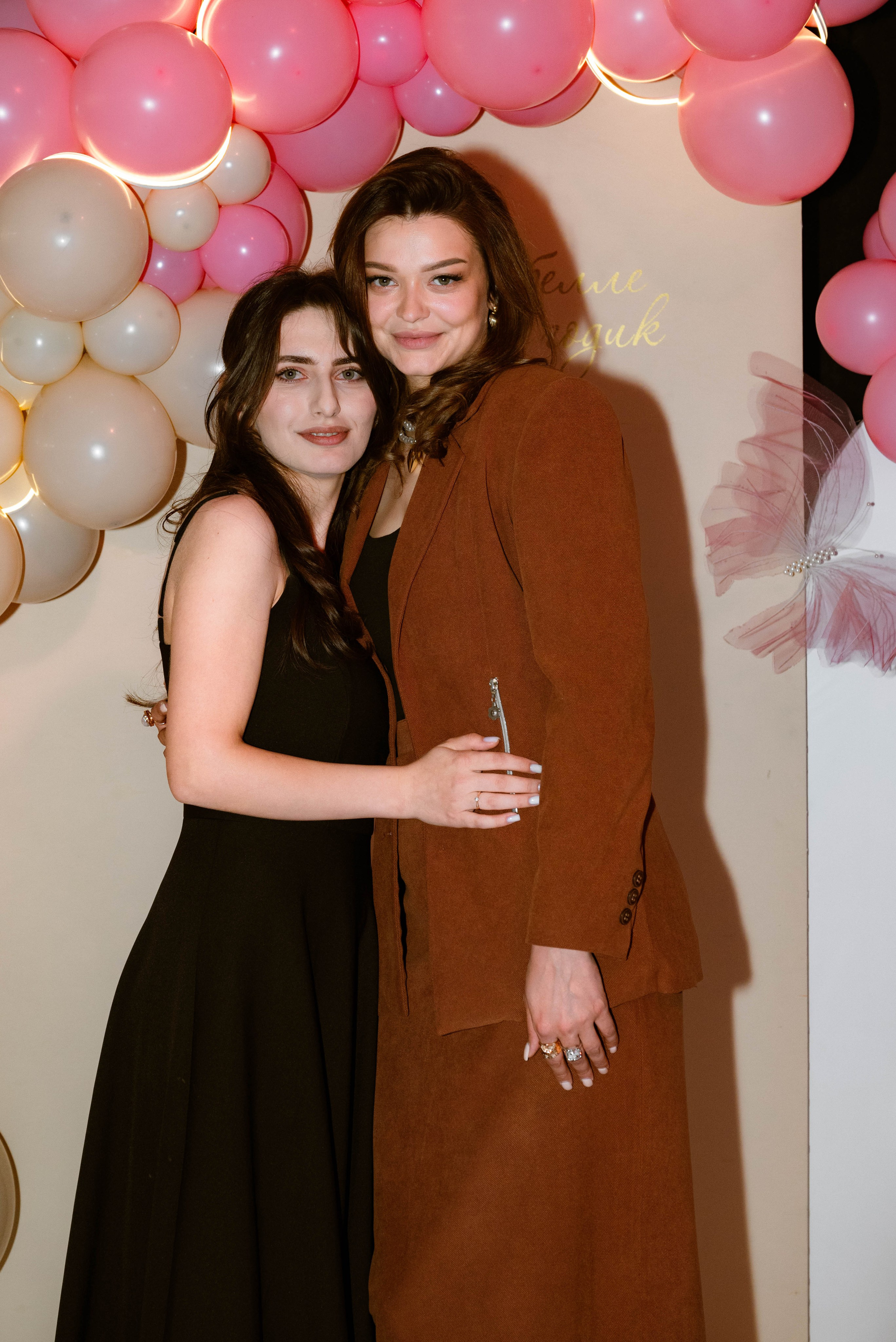 Мероприятия (детские). Главная