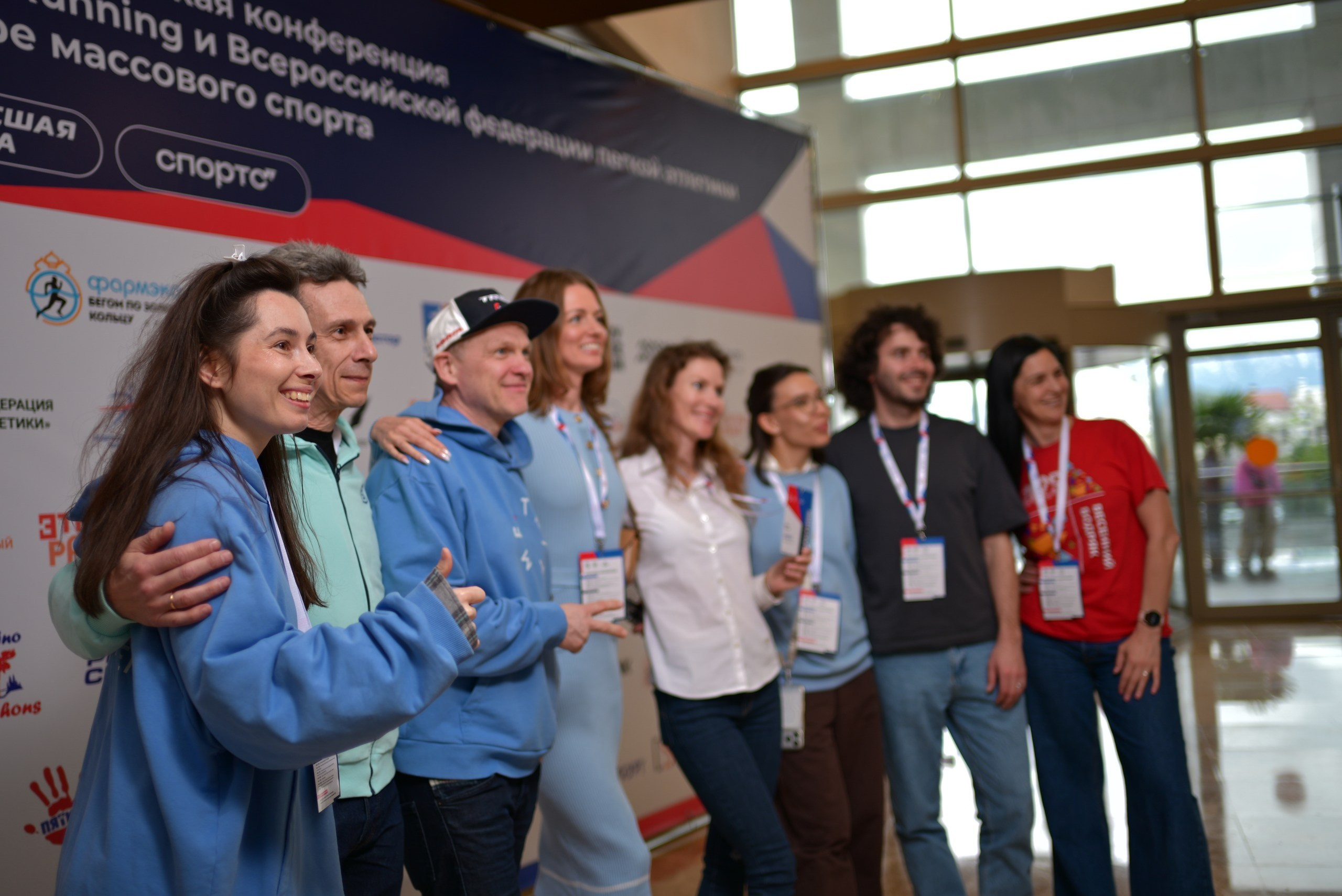 Партнерская Конференция Russia Running 03/04/2026. Фотограф в Краснодаре Алена Горбунова
