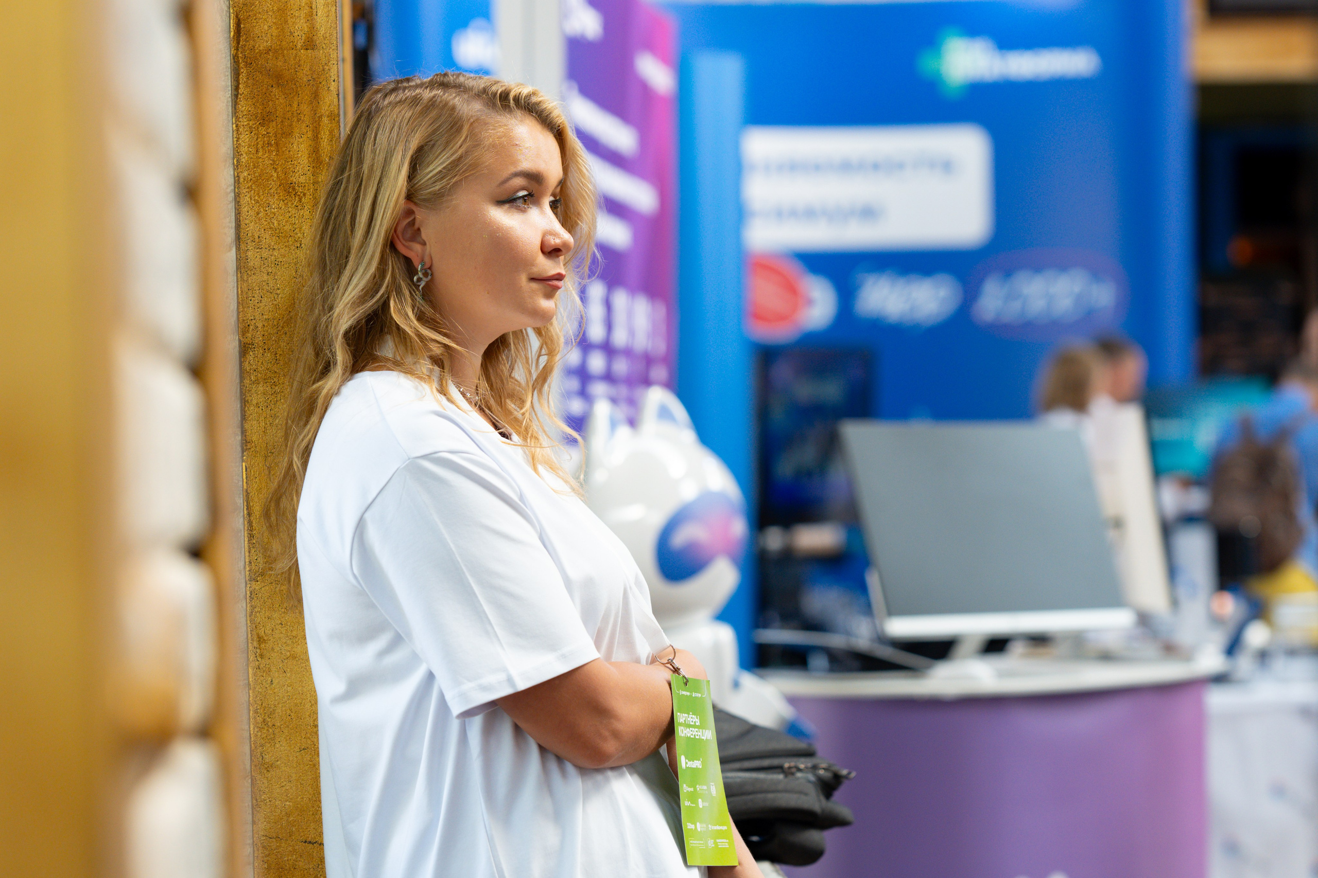 Синергиум. Фотограф Москва