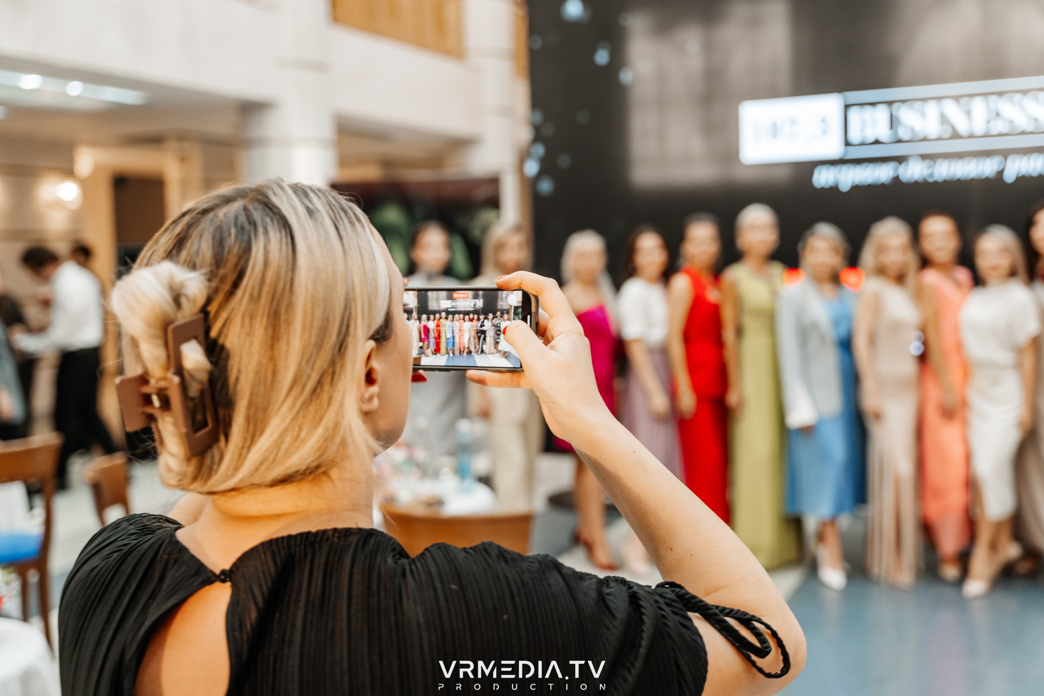 Презентация Business FM