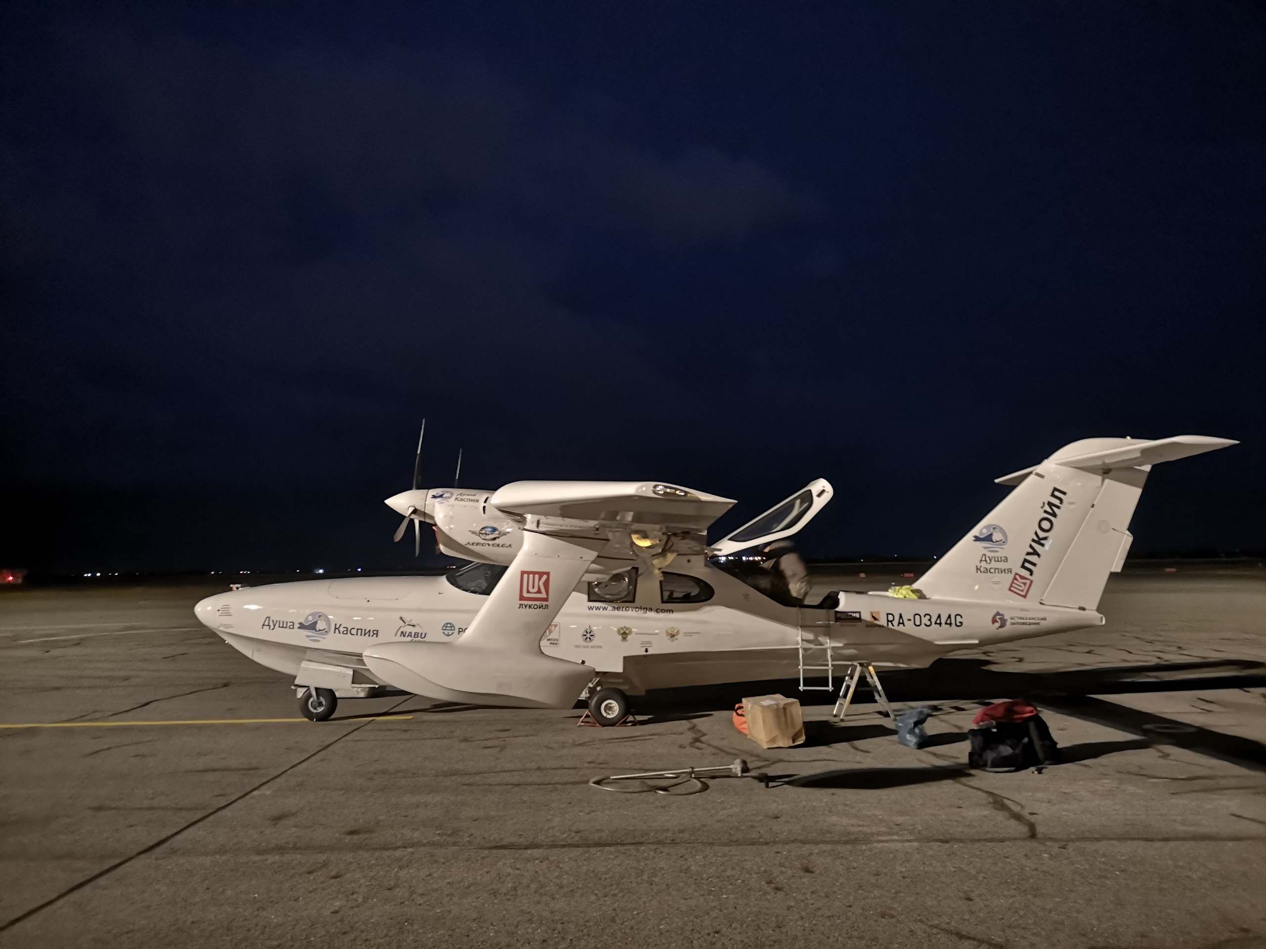 Каспийское море (наука на Ла-8) (2021 г.). Фотоальбом показывающий увлекательный мир авиации и мир медведей Андрея Иванова