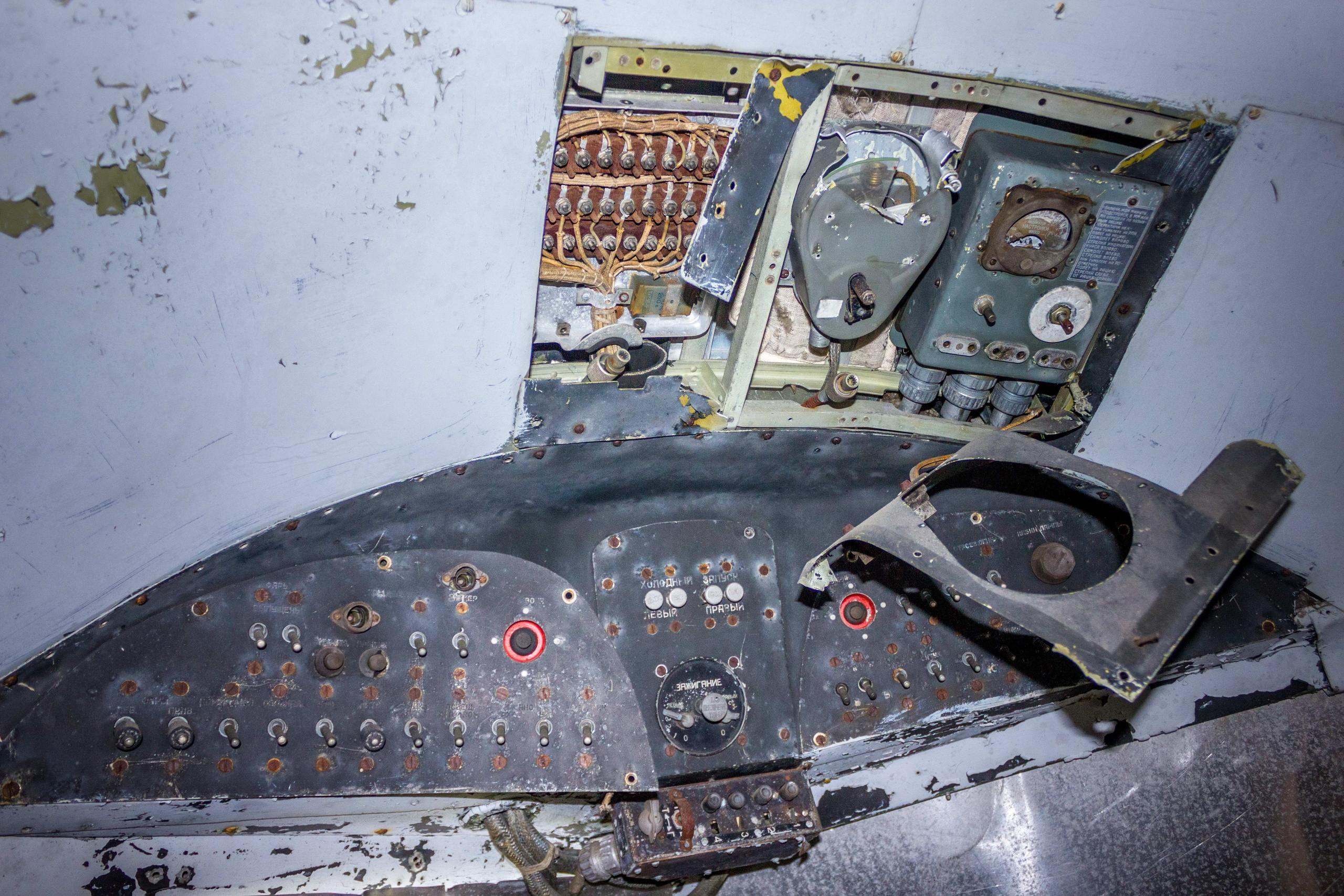 Ил-12 (Монино). Фотоальбом показывающий увлекательный мир авиации и мир медведей Андрея Иванова