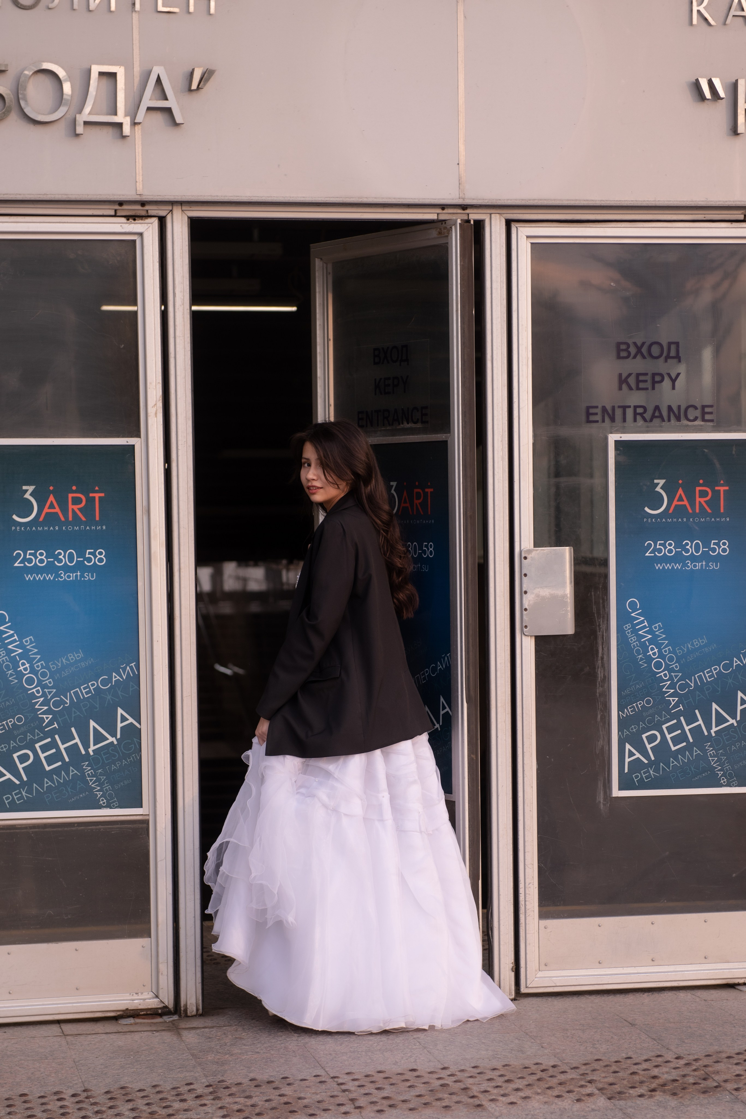 | Лиана-сбежавшая невеста |. Свадебный и портретный фотограф в Казани