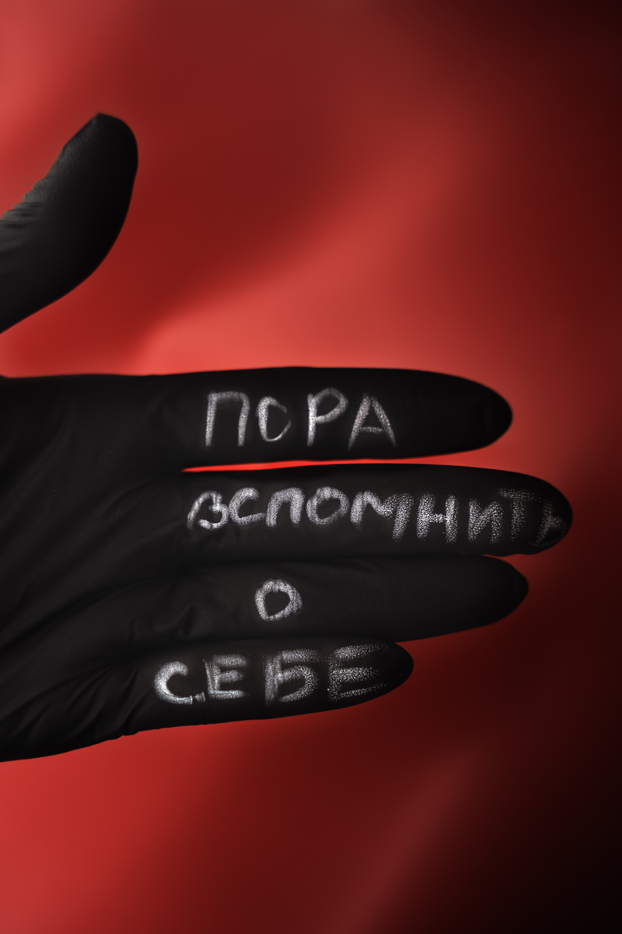 К о с м е т о л о г и я. Контент фотограф в Москве Кулич Настя