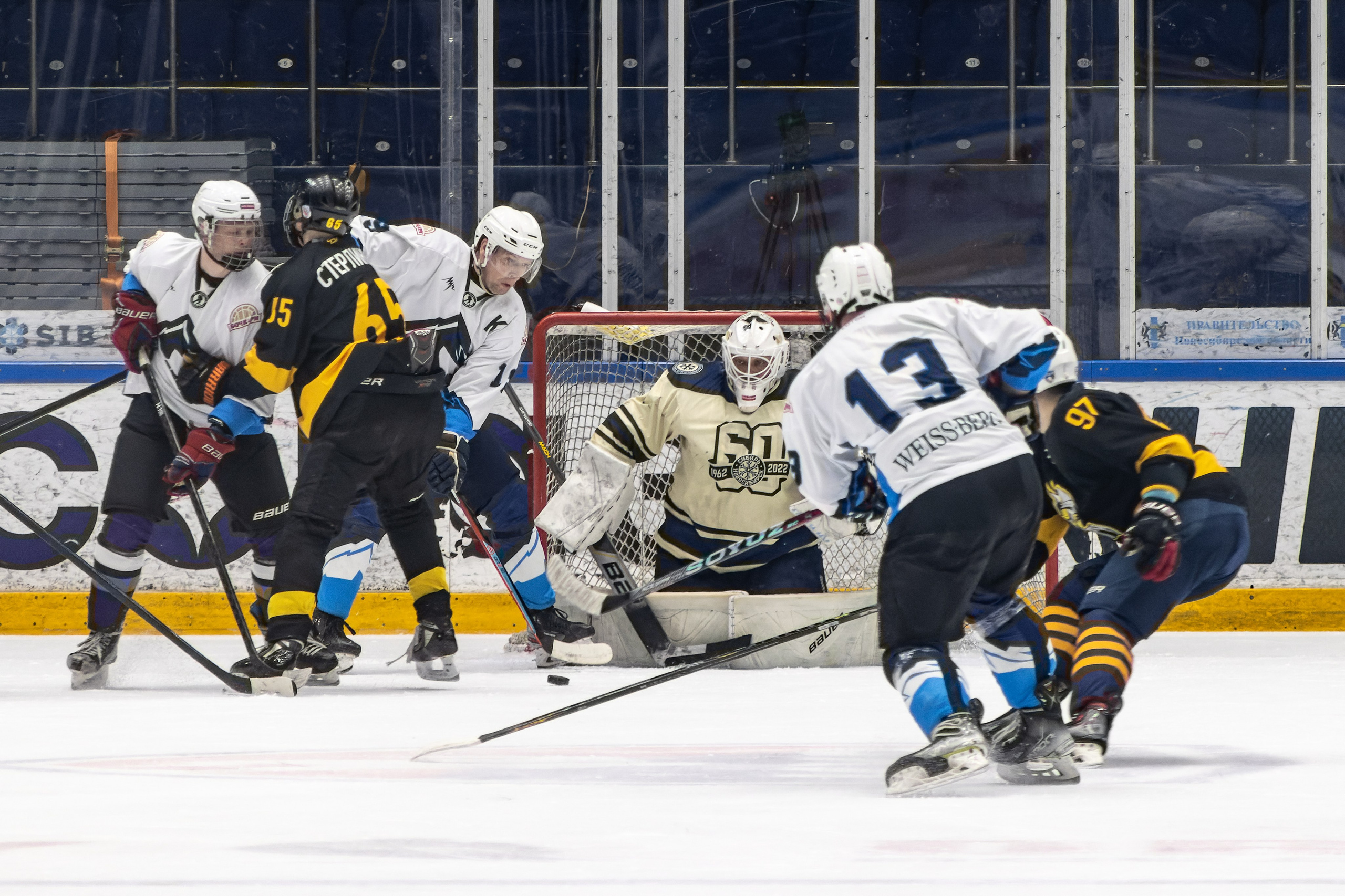 Спортивная фотография. Денис Климачев. Фотограф. Город Новосибирск