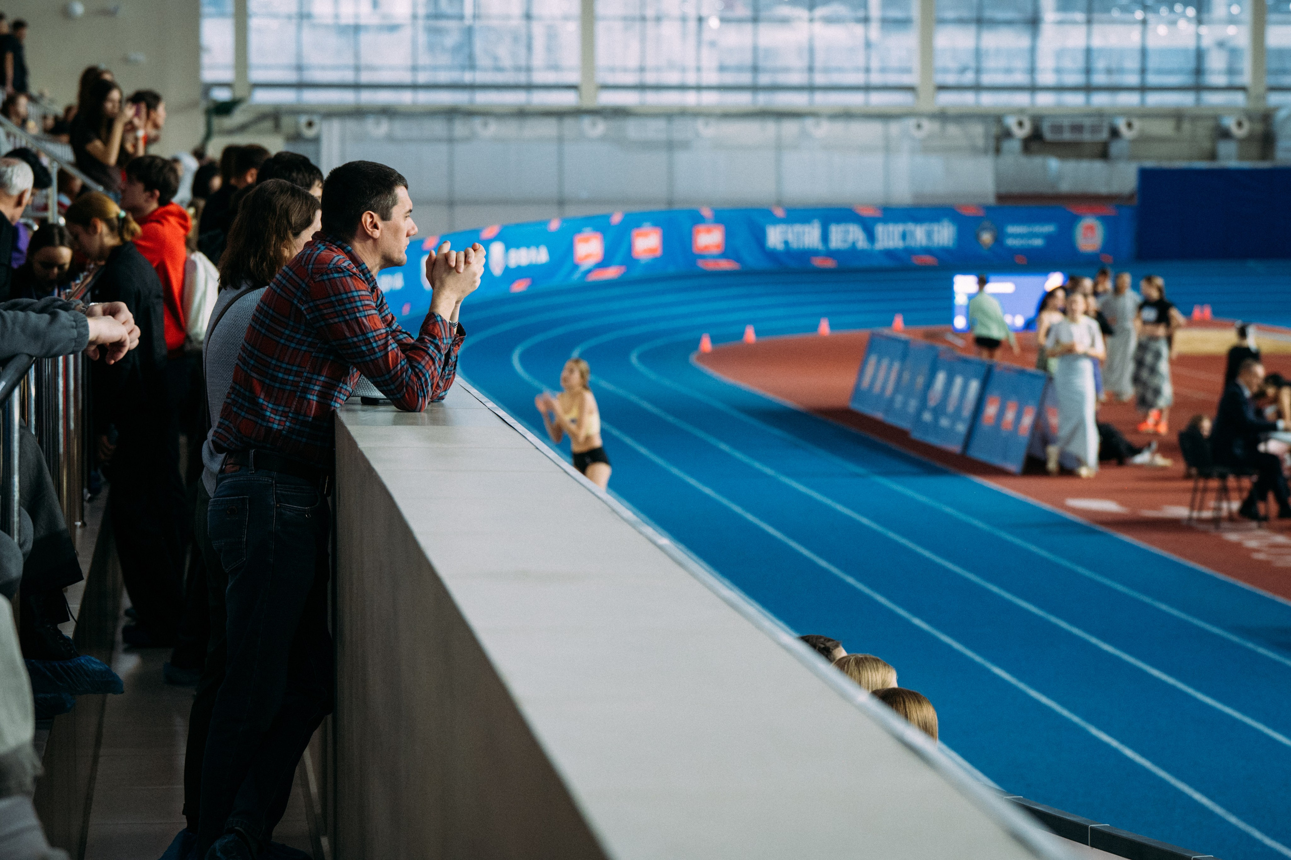 Всероссийские соревнования по лёгкой атлетике