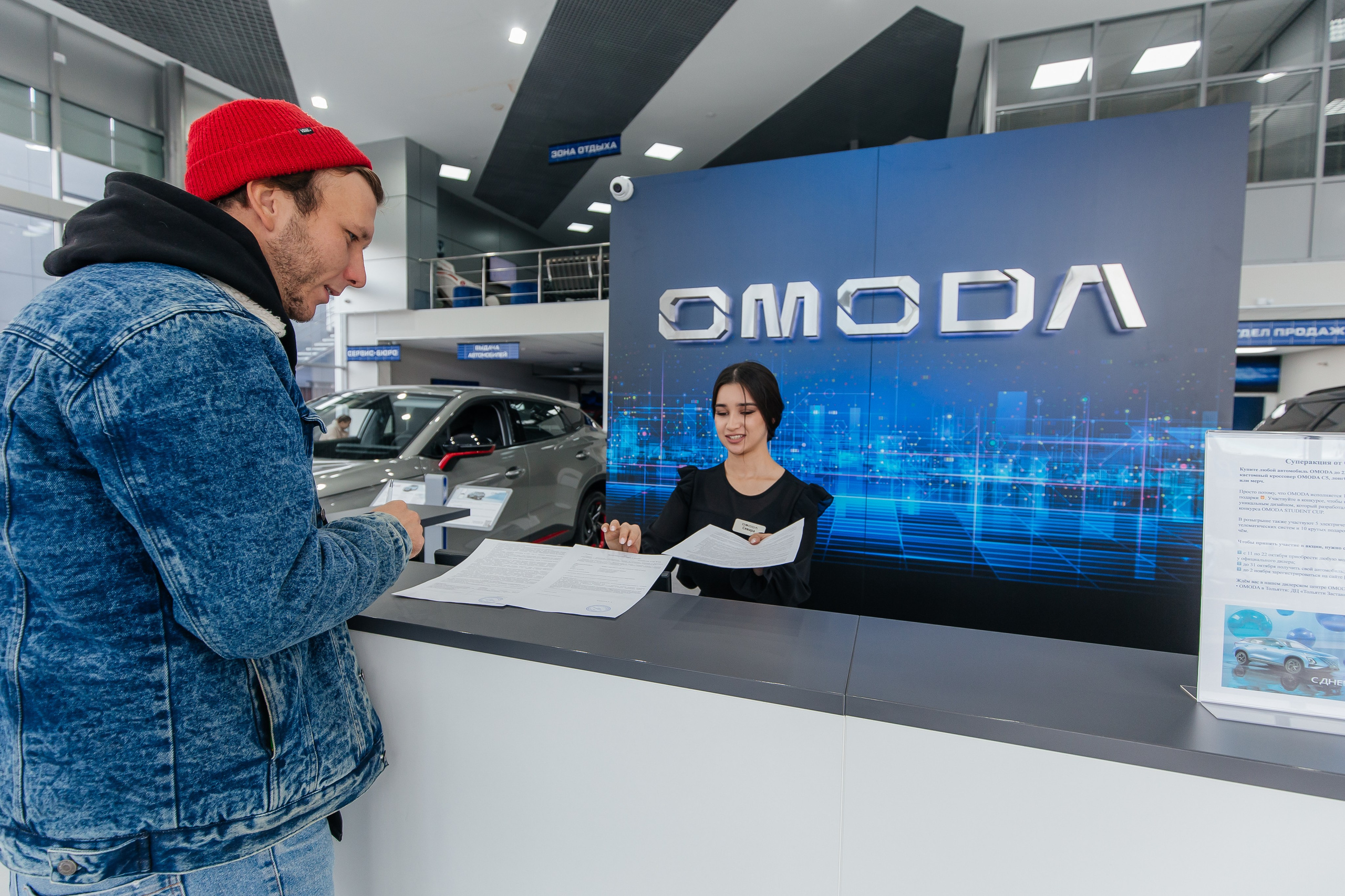 Jaecoo J7 1.0. Фотограф в Самаре / Олеся Широнина