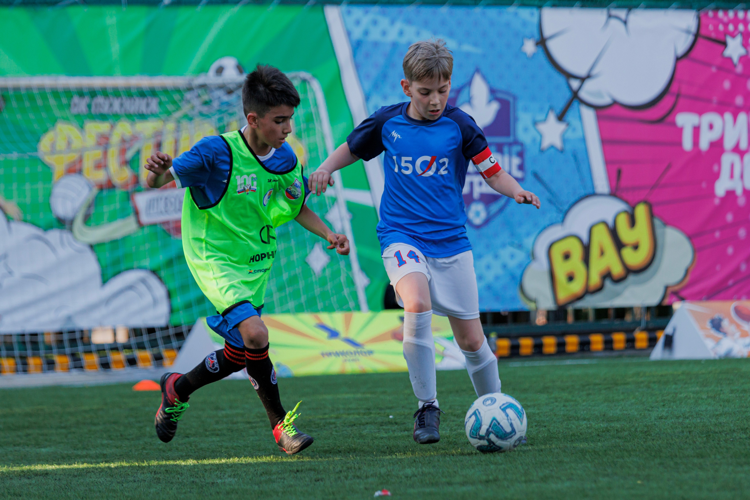 ФИНАЛ 1-ГО СЕЗОНА ПРОЕКТА «РОДНЫЕ ИГРЫ». Artem Zenin Photography