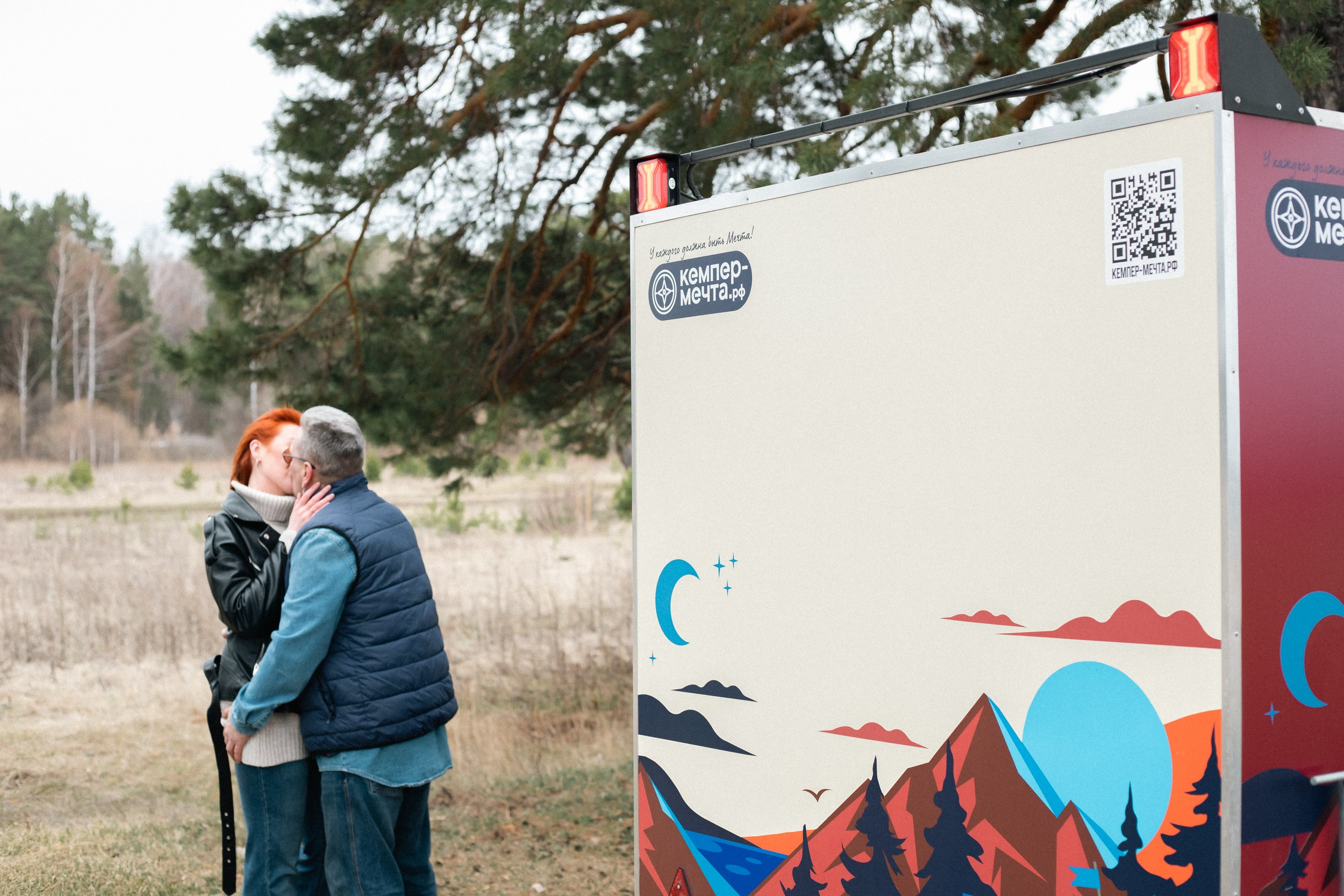 Love story camper. Фотограф в Тюмени Даша Михнова. Портреты, фотопроекты, фотодни