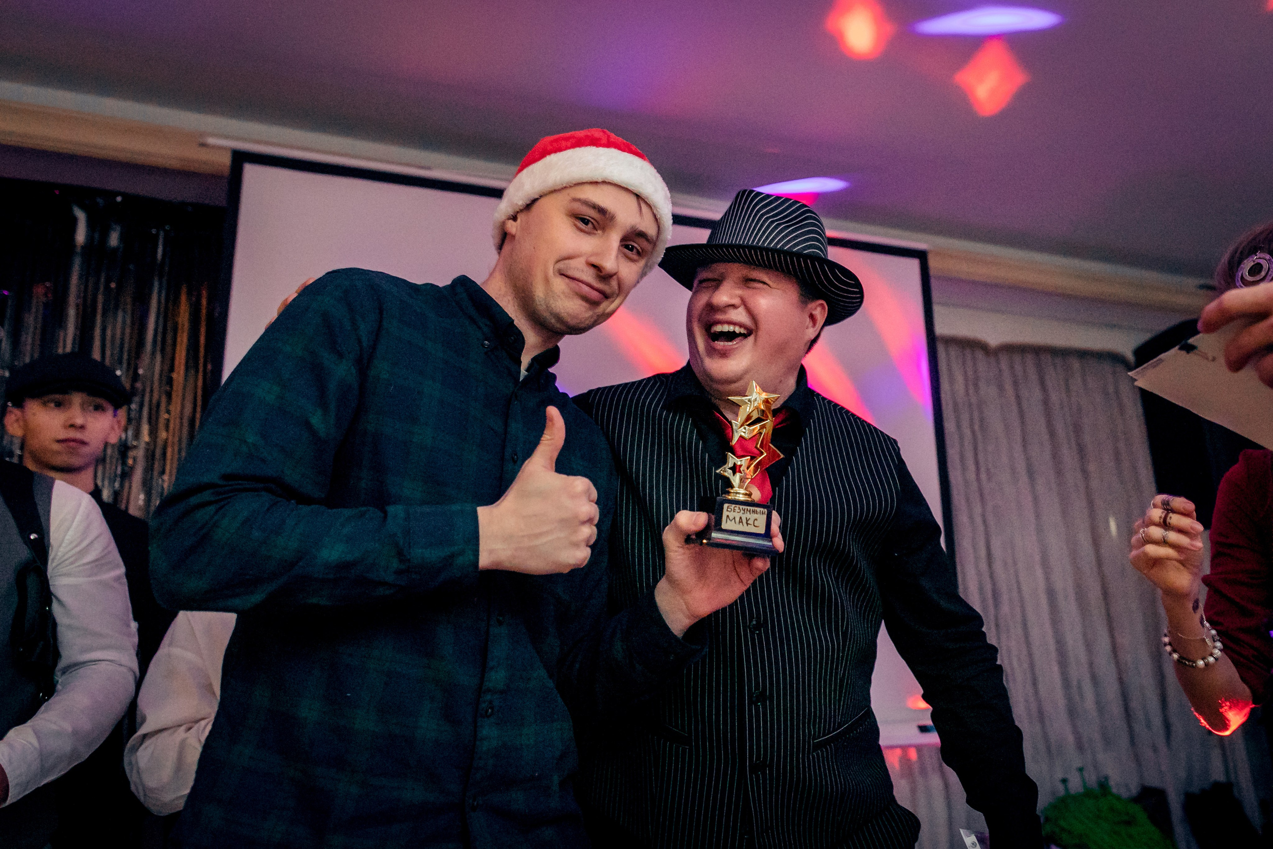 Корпоратив. Главная