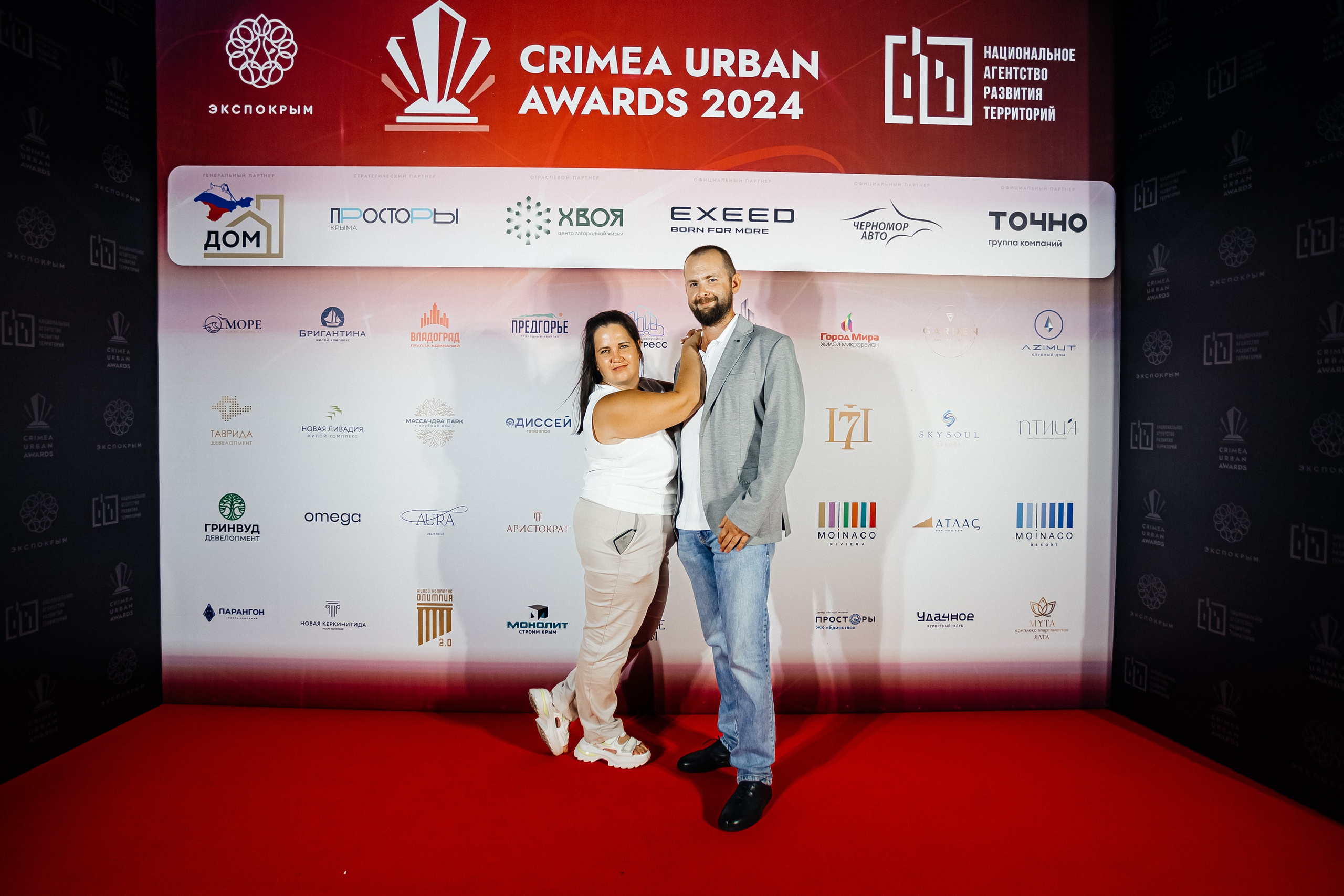 Crimea_urban_awards_12.09.2024. Аминов Руслан | Фотограф
