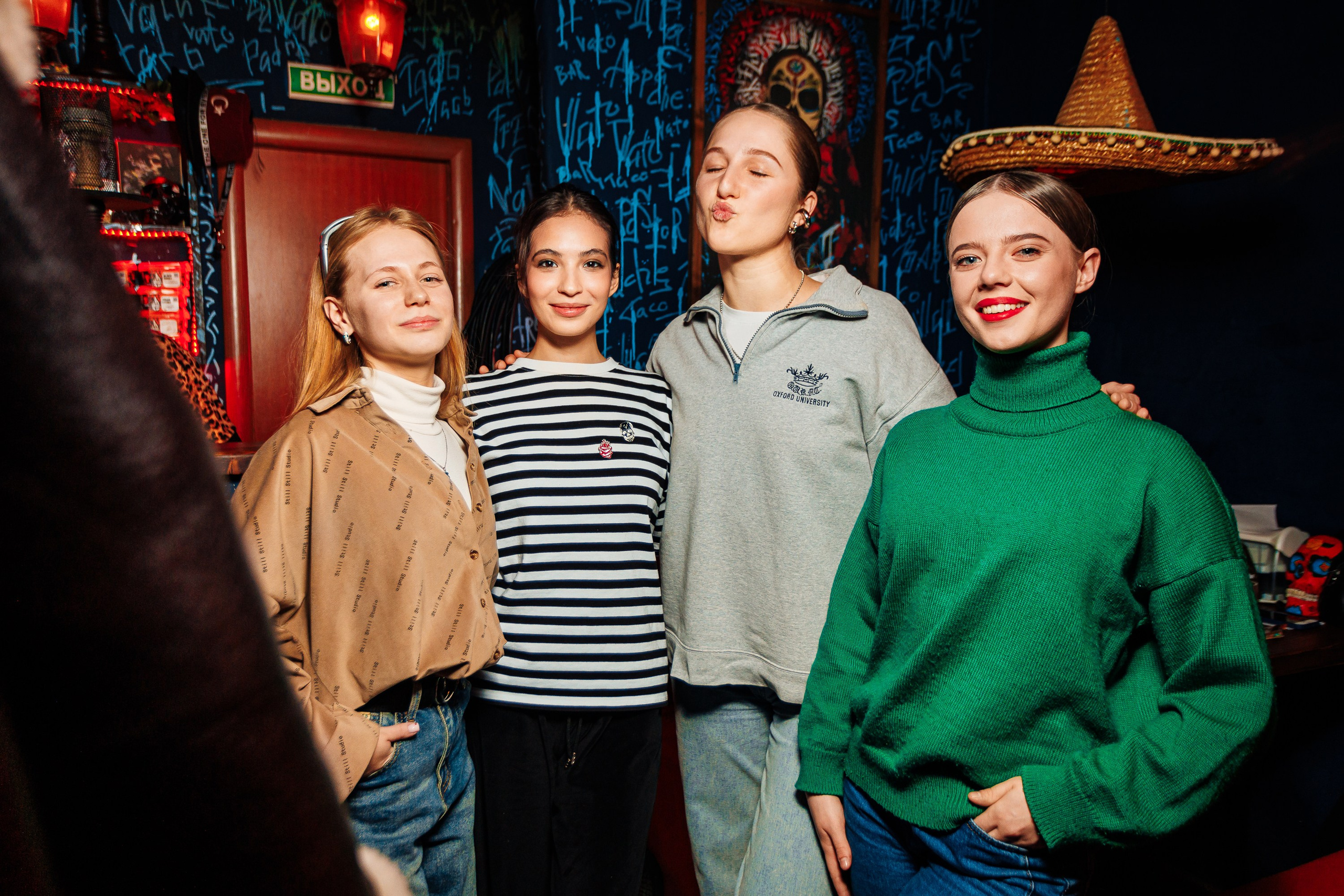 День влюблённых_El Pastor_Симферополь_14.02.2025. Аминов Руслан | Фотограф