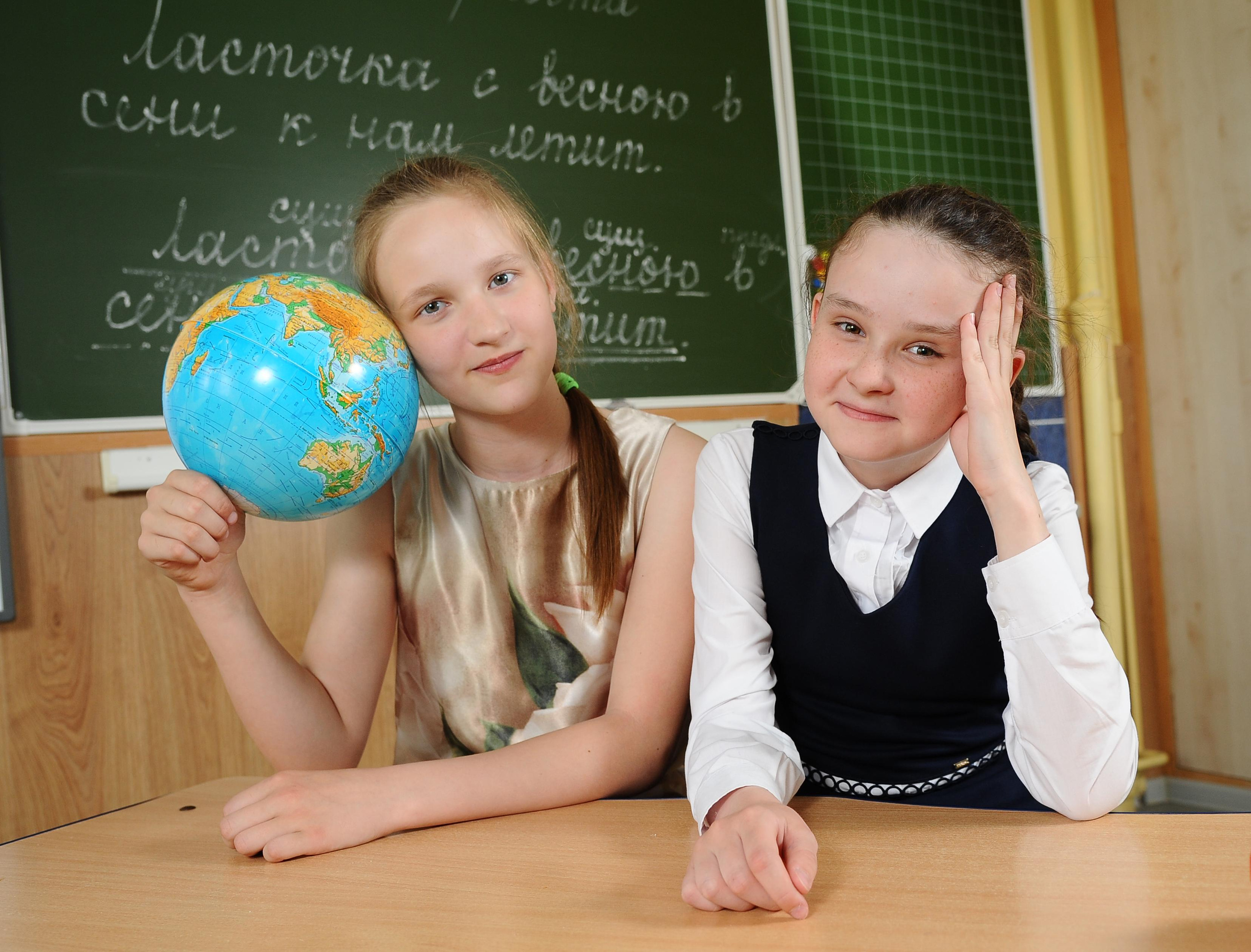 4 класс для альбома. Детский портрет