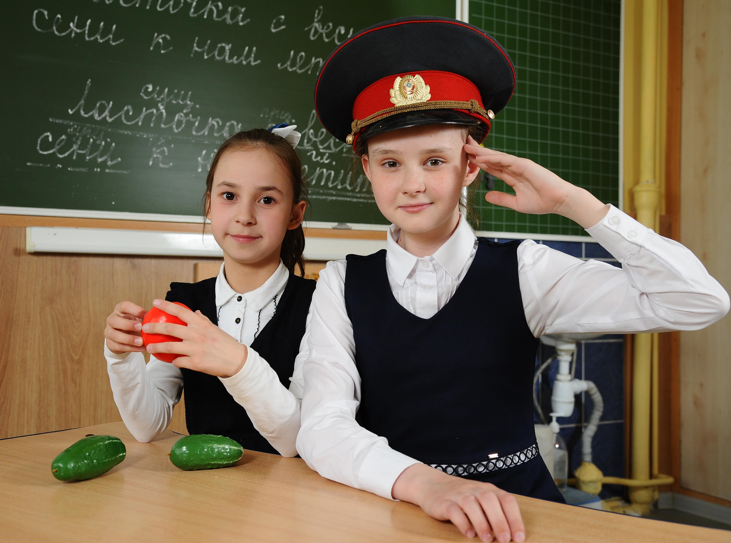 4 класс для альбома. Детский портрет