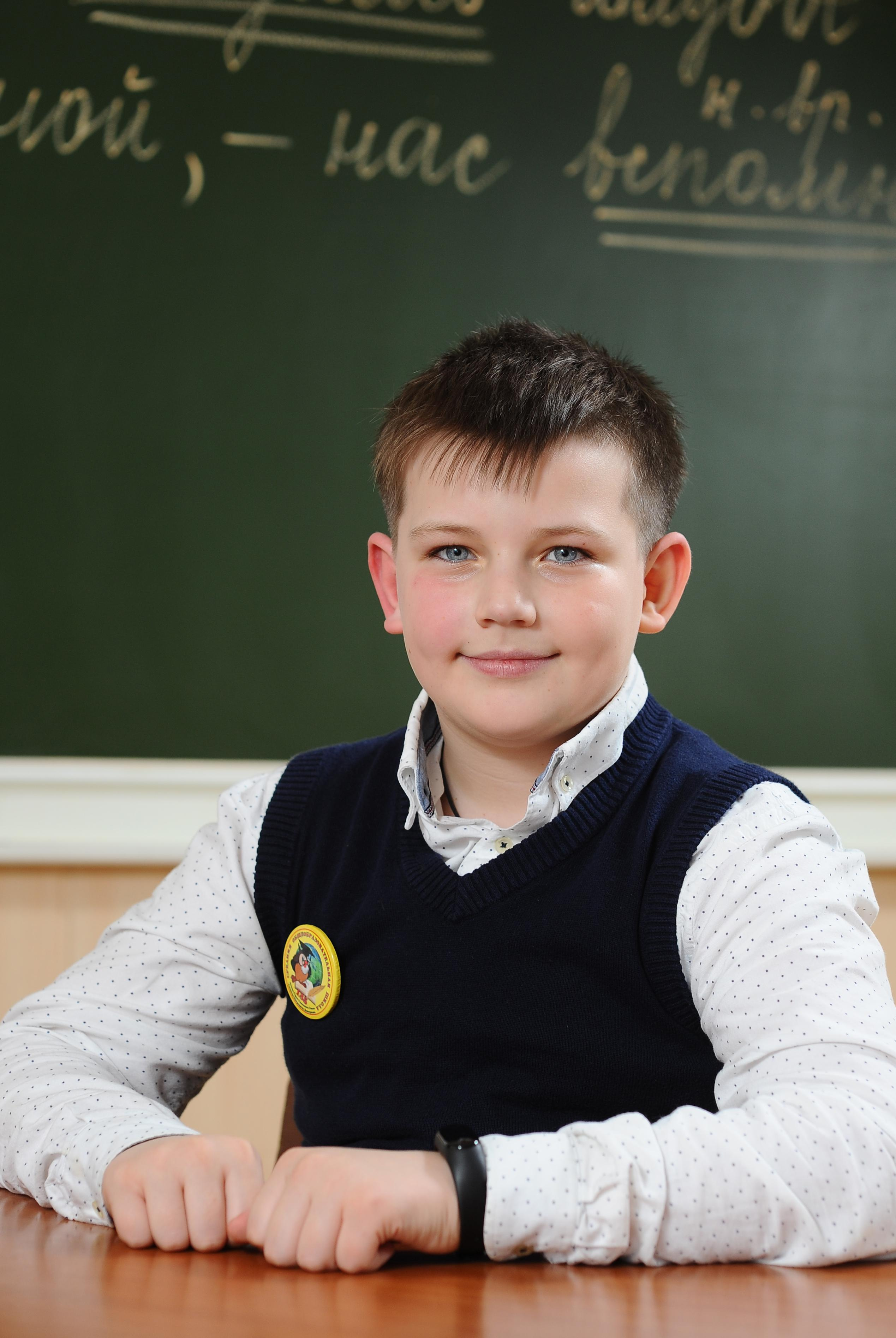 4 класс для альбома. Детский портрет