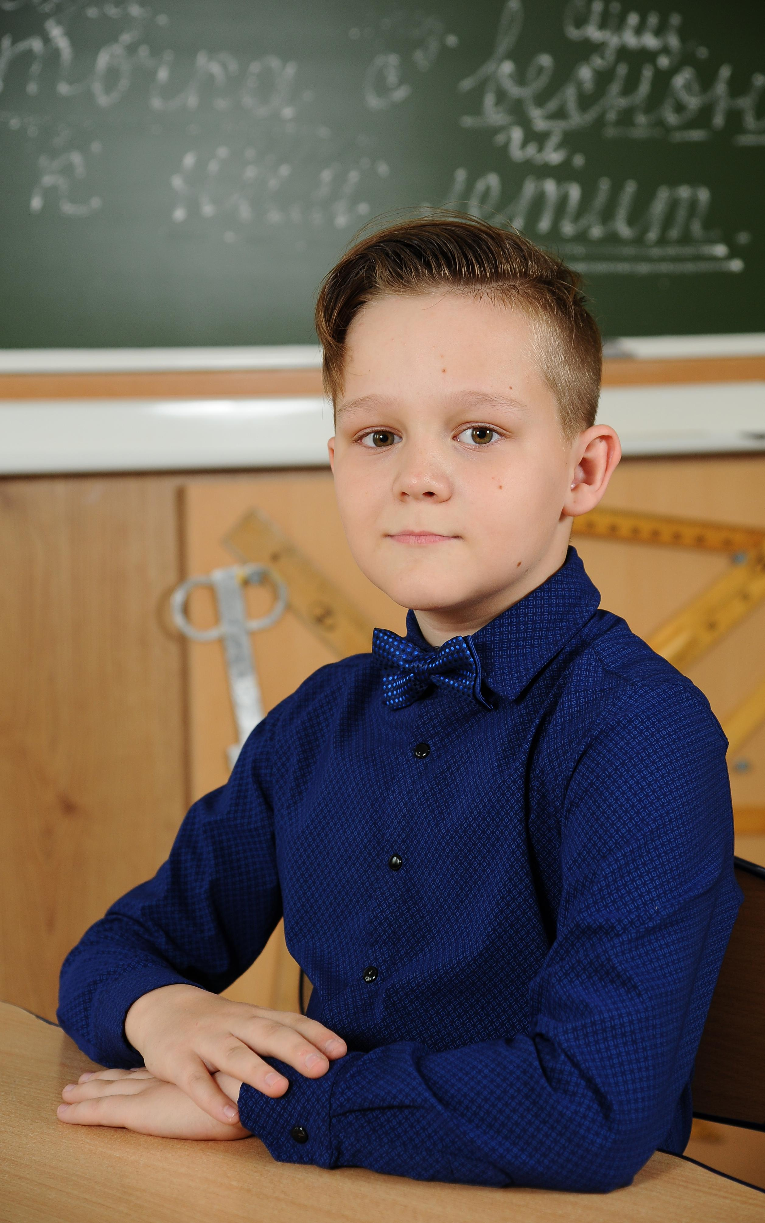 4 класс для альбома. Детский портрет