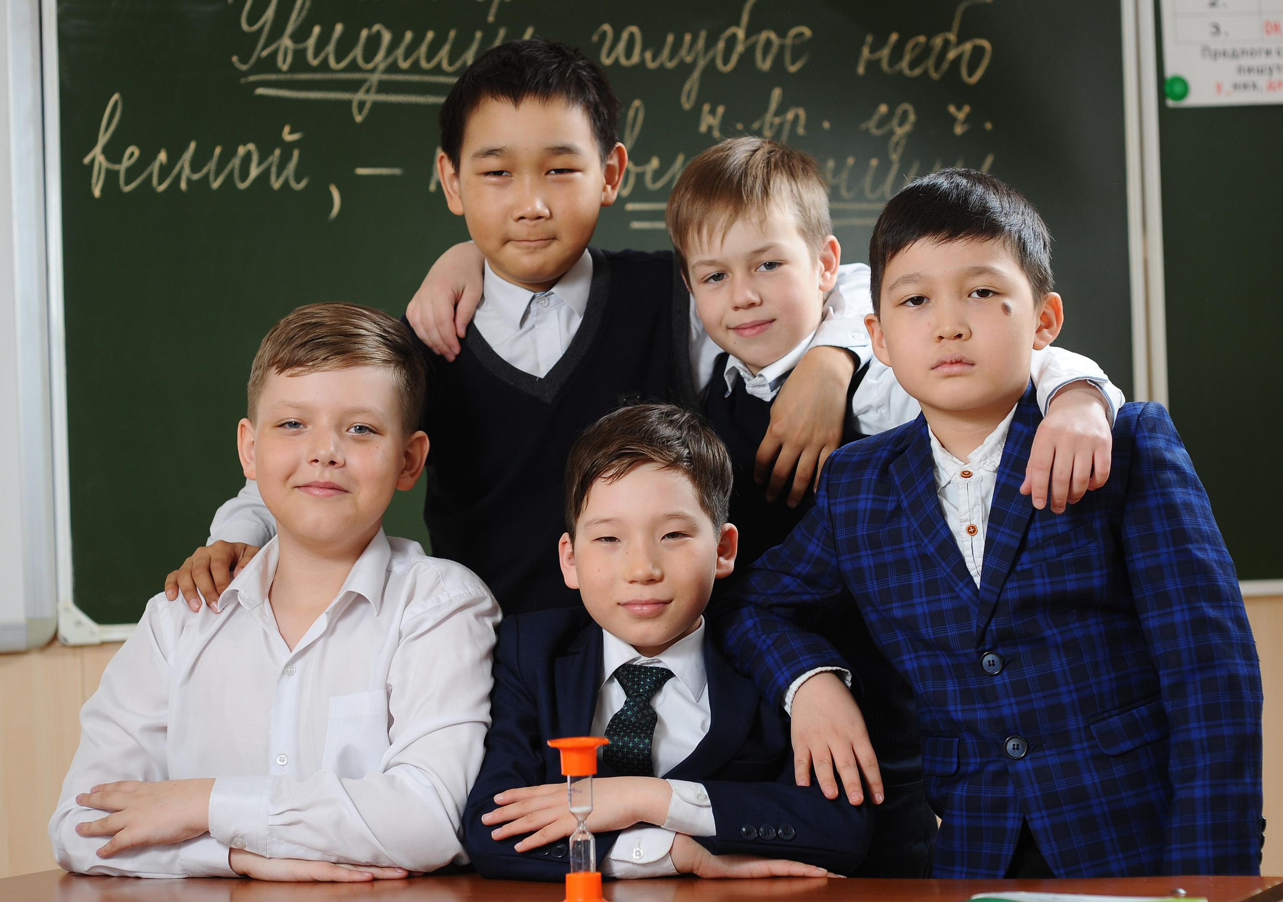 4 класс для альбома. Детский портрет