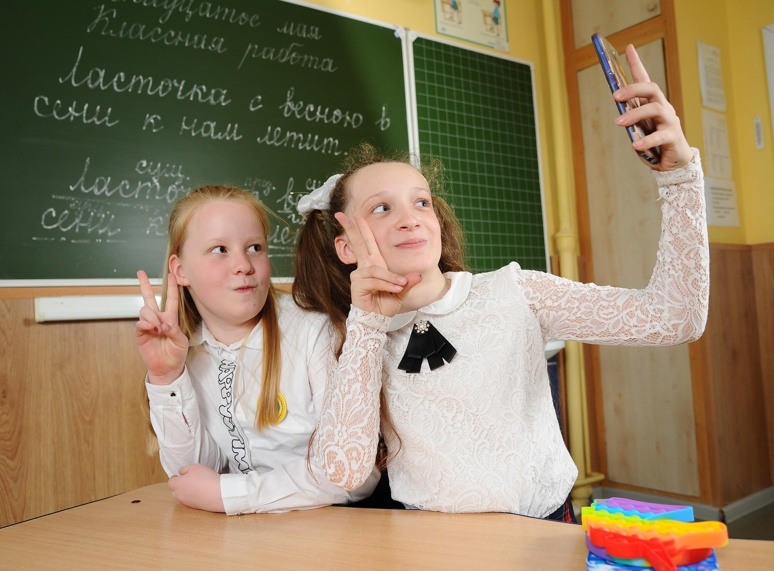 4 класс для альбома. Детский портрет