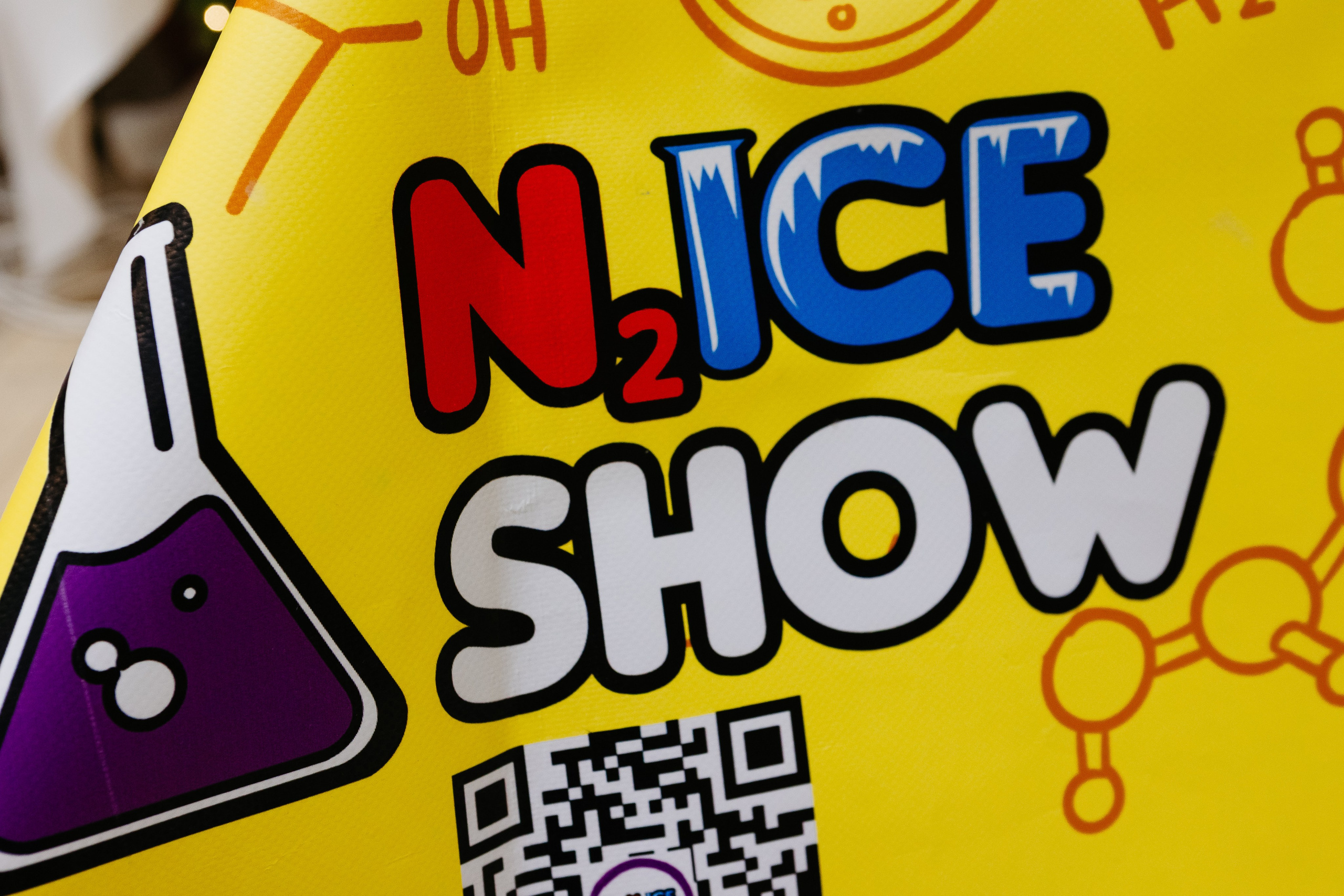 День рождения Лады. Свадебный и семейный фотограф в Челябинске. Аврамец Анна