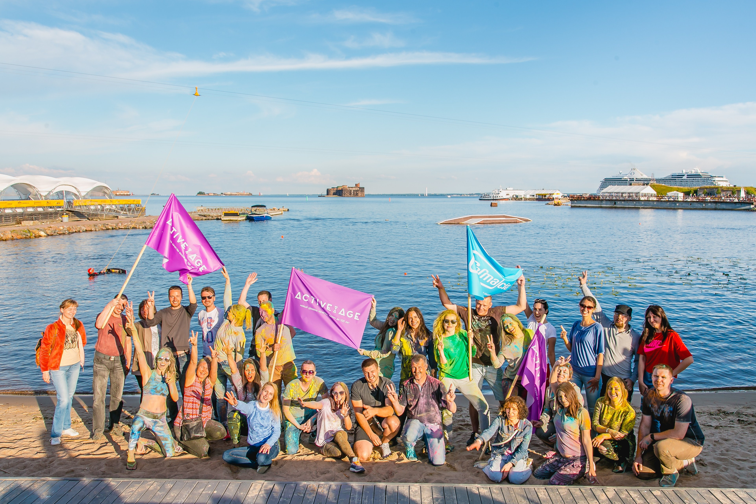 КОРПОРАТИВ ЛЕТО. Главная