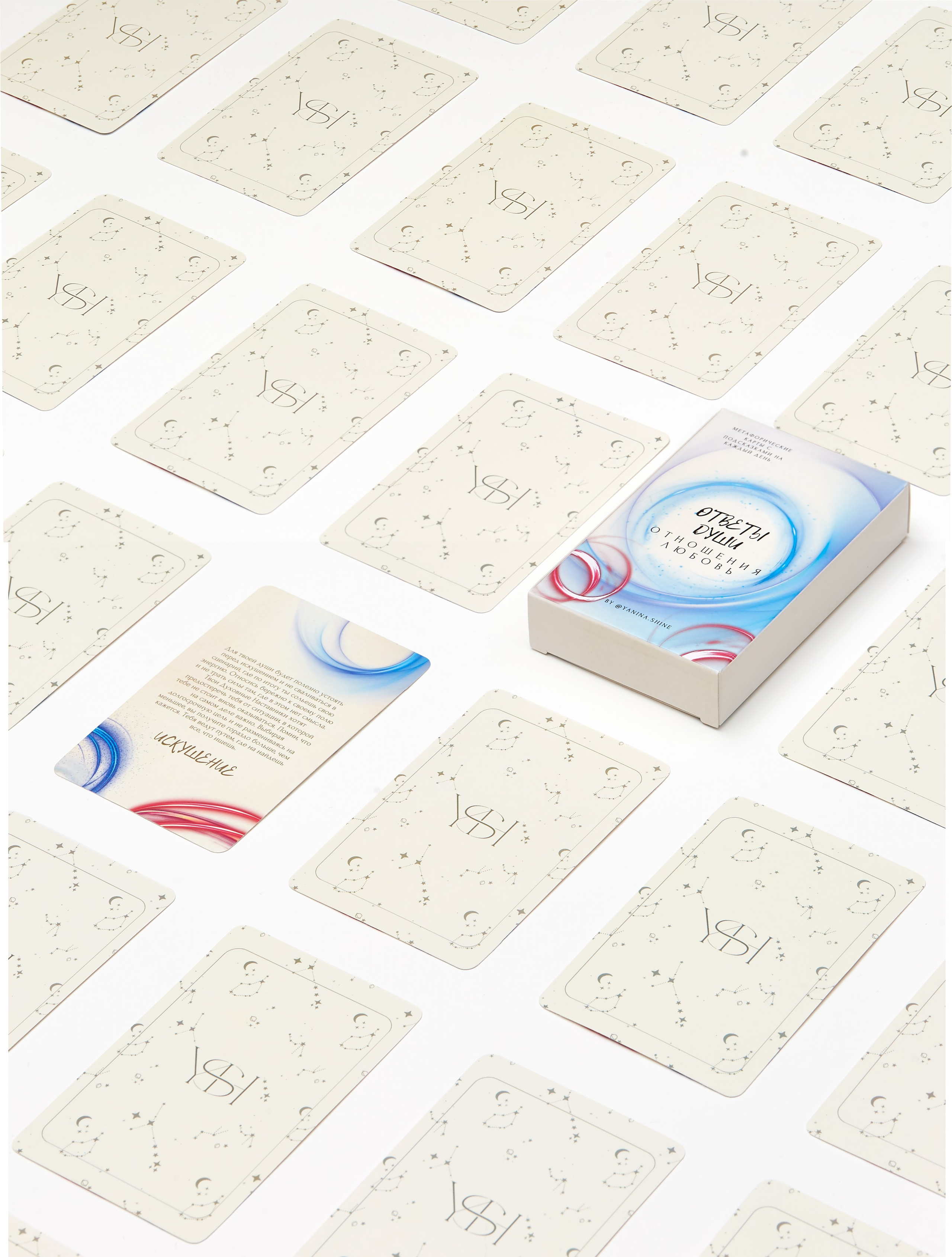 Каталожная съемка. Предметный фотограф  Анастасия Лобанова