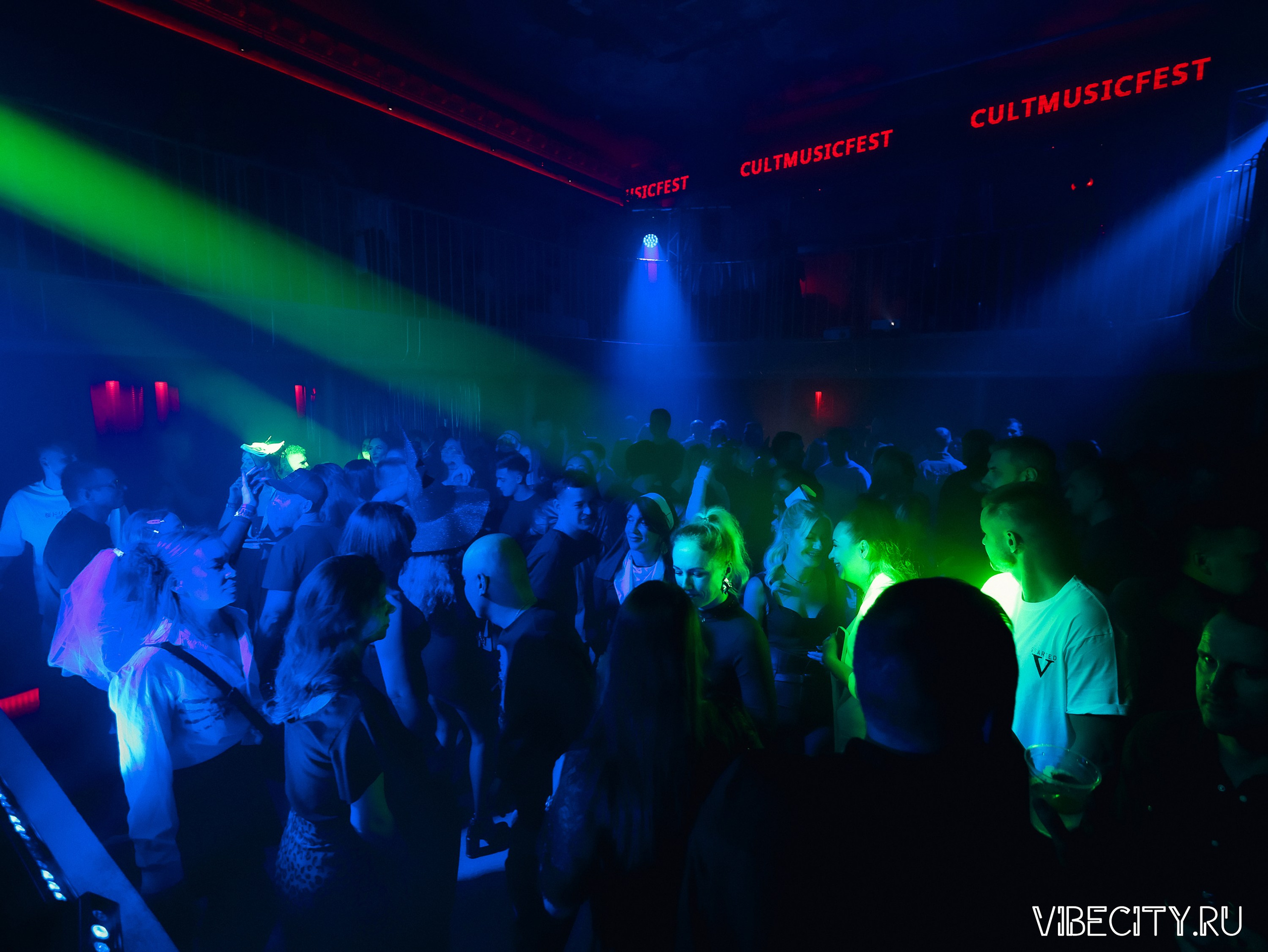 CULT. VIBECITY.RU Вайб Сити Ру Фоторепортажи Фотоотчеты Калининград