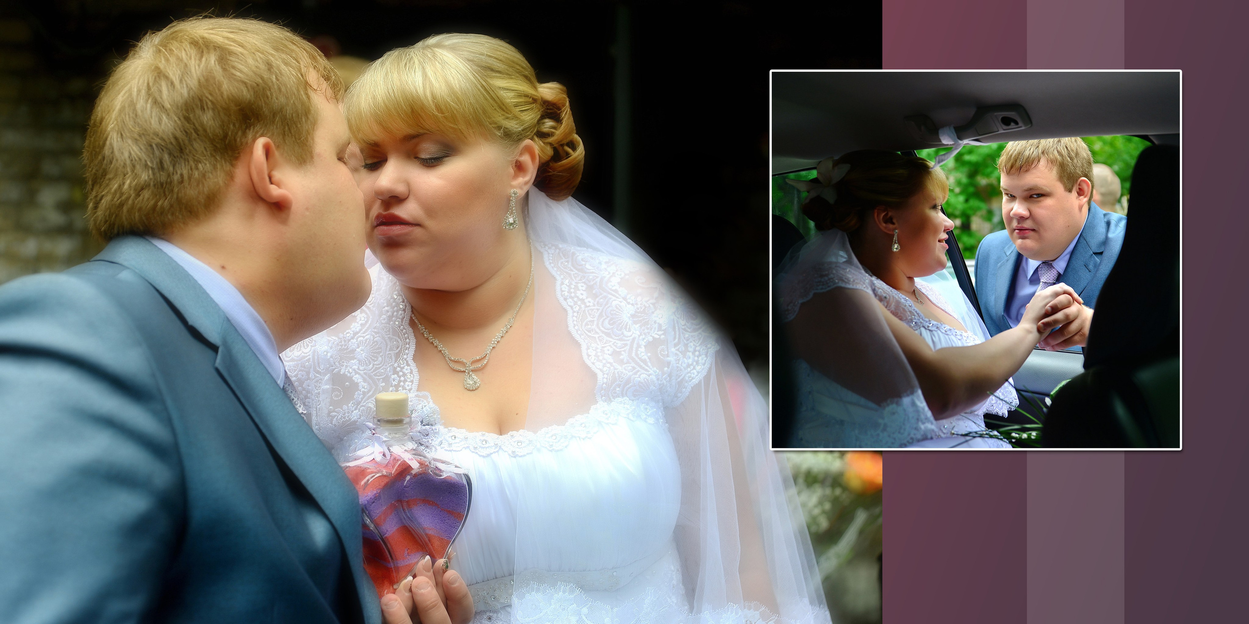 Развороты книги