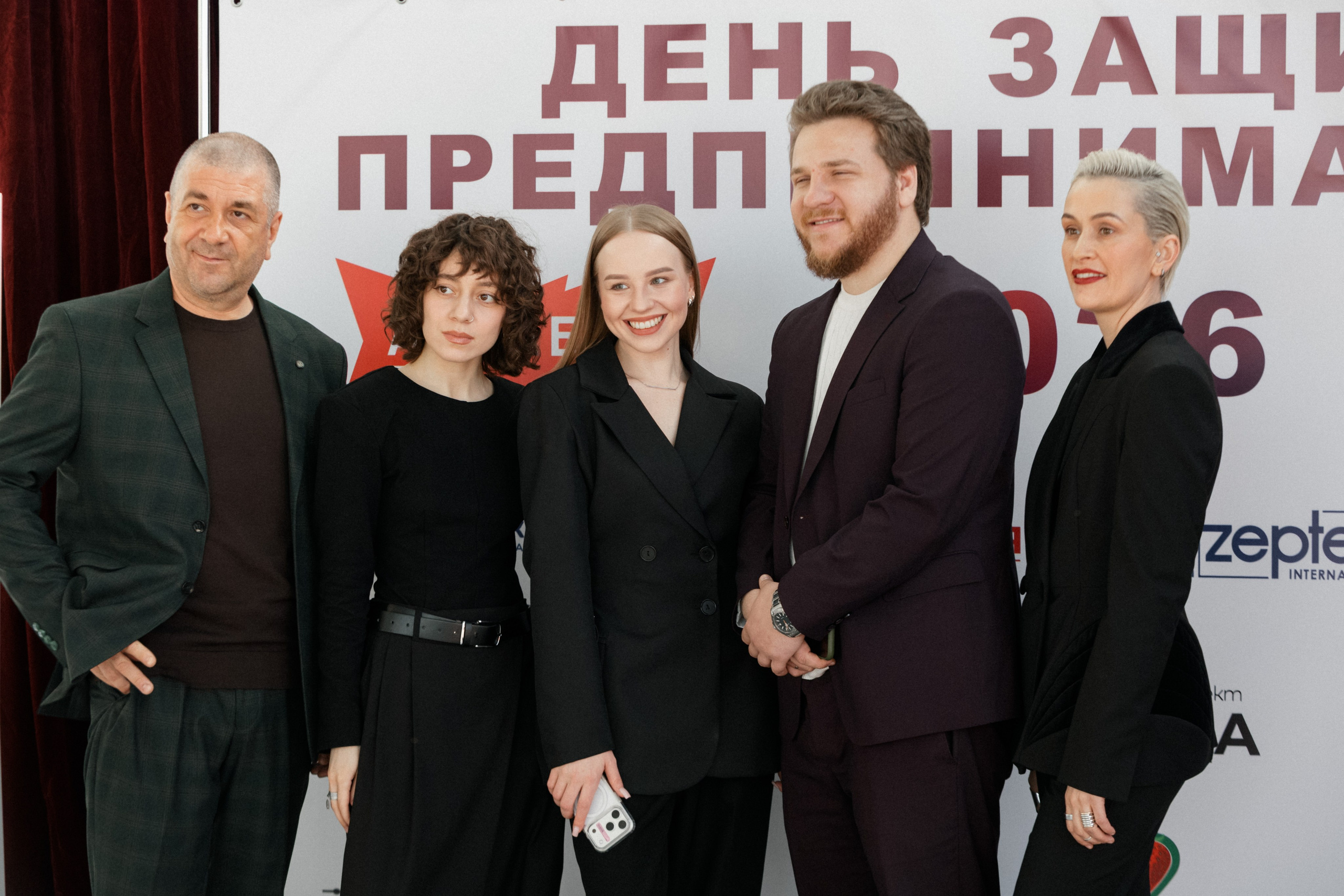 ДЕНЬ ЗАЩИТЫ ПРЕДПРЕНИМАТЕЛЕЙ. СВОИ. ФОТООТЧЕТЫ-СОБЫТИЯ-МЕСТА