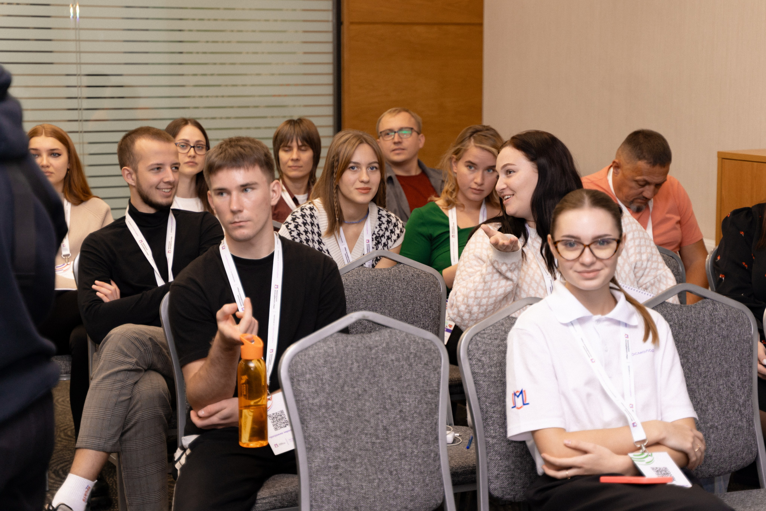 Окружной семинар в сфере профилактики от Росмолодежи в Амаксе 2024. Фотограф Надежда Погребняк | Рязань | Москва