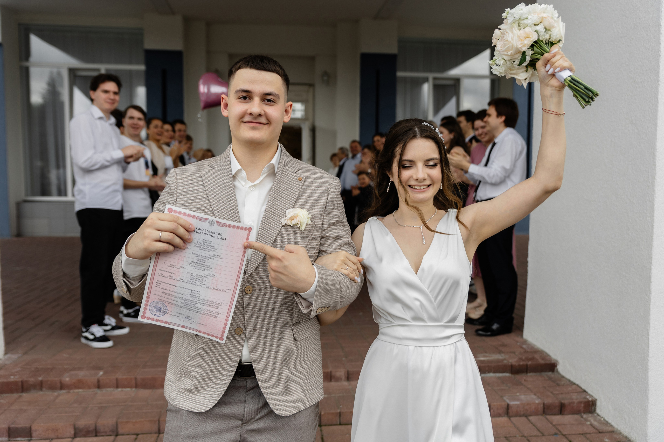 Иван и Мария. Свадебный фотограф в Калининграде Филоненко Наталья