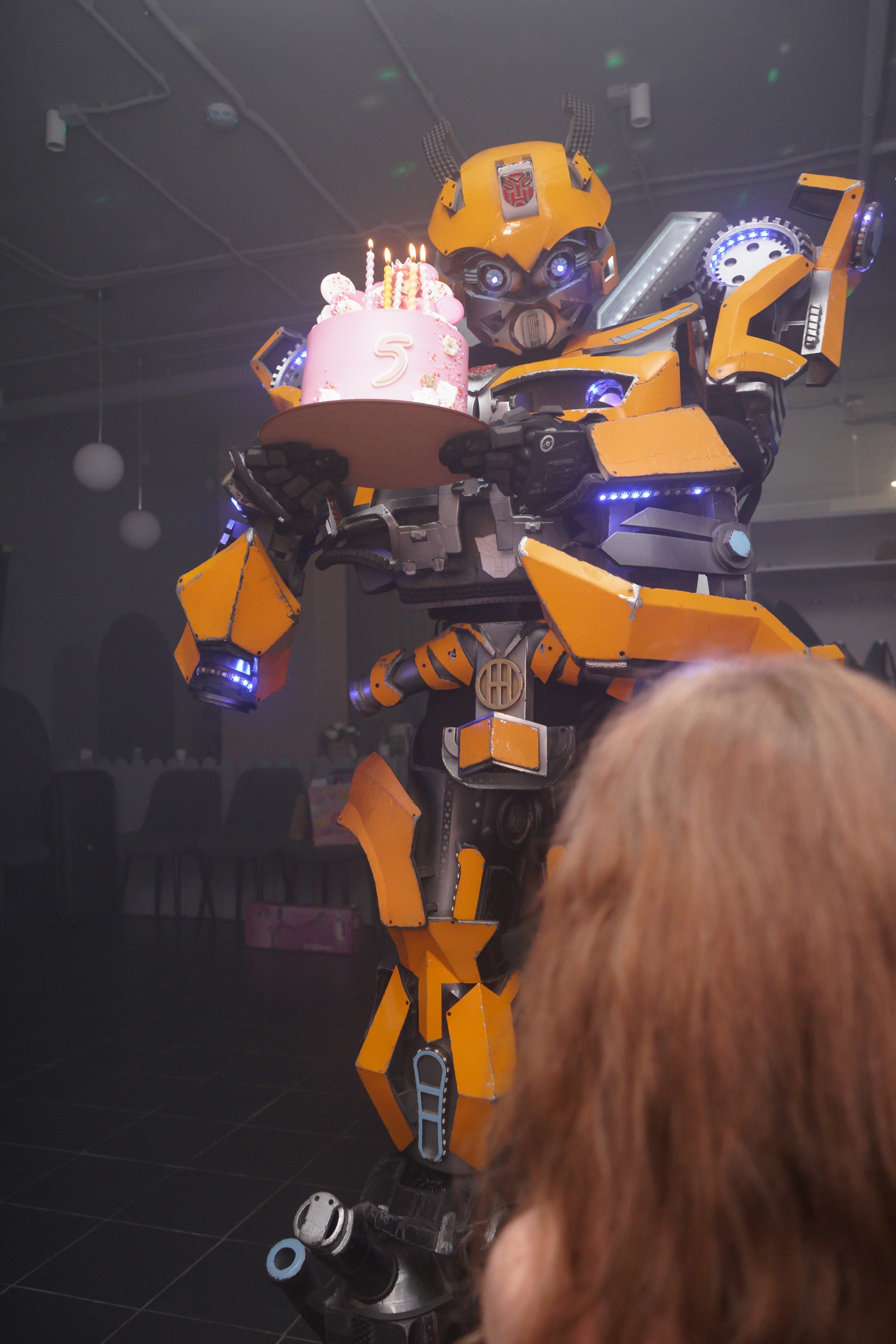 День рождения